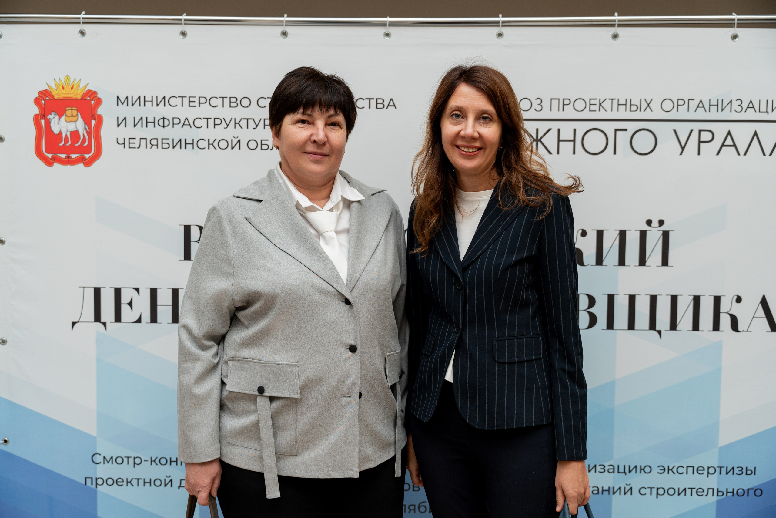 КОНФЕРЕНЦИЯ В ДОМЕ АРХИТЕКТОРА. Фотограф на любое мероприятие