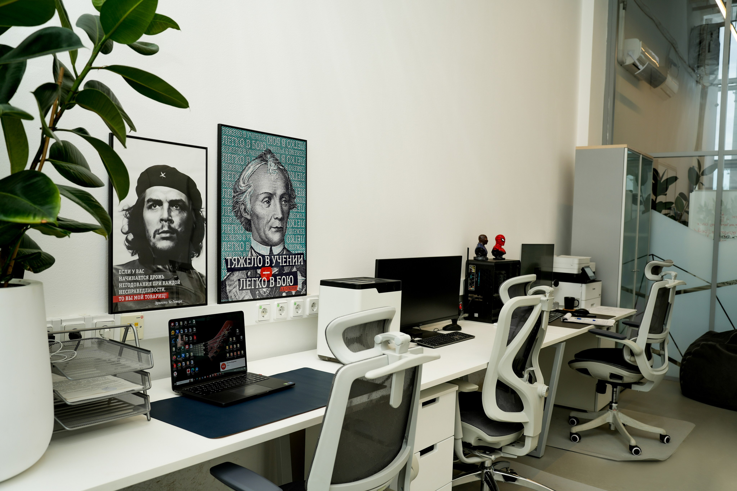 Офис. Фотограф Элина Задорожная