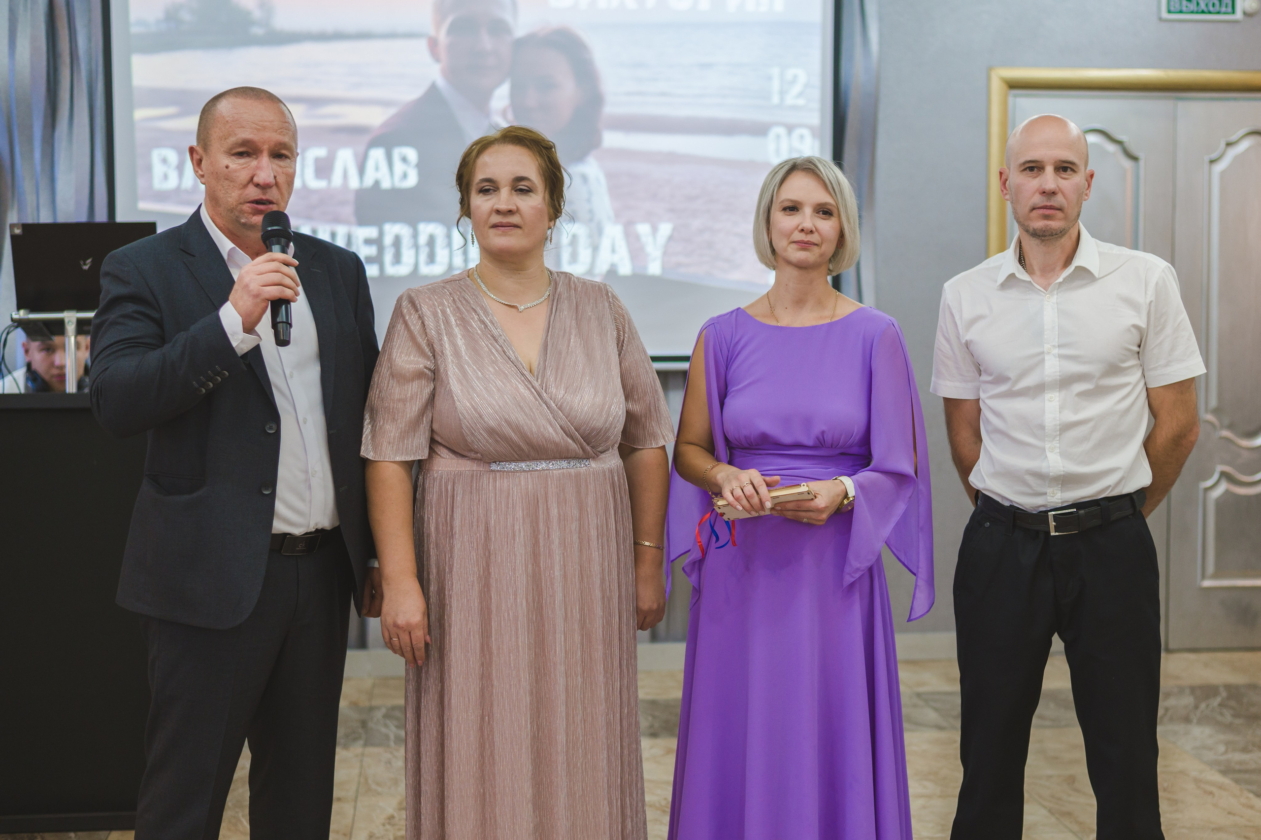 Владислав & Виктория. Свадебный Фотограф Ульяновск. Железнов Владислав