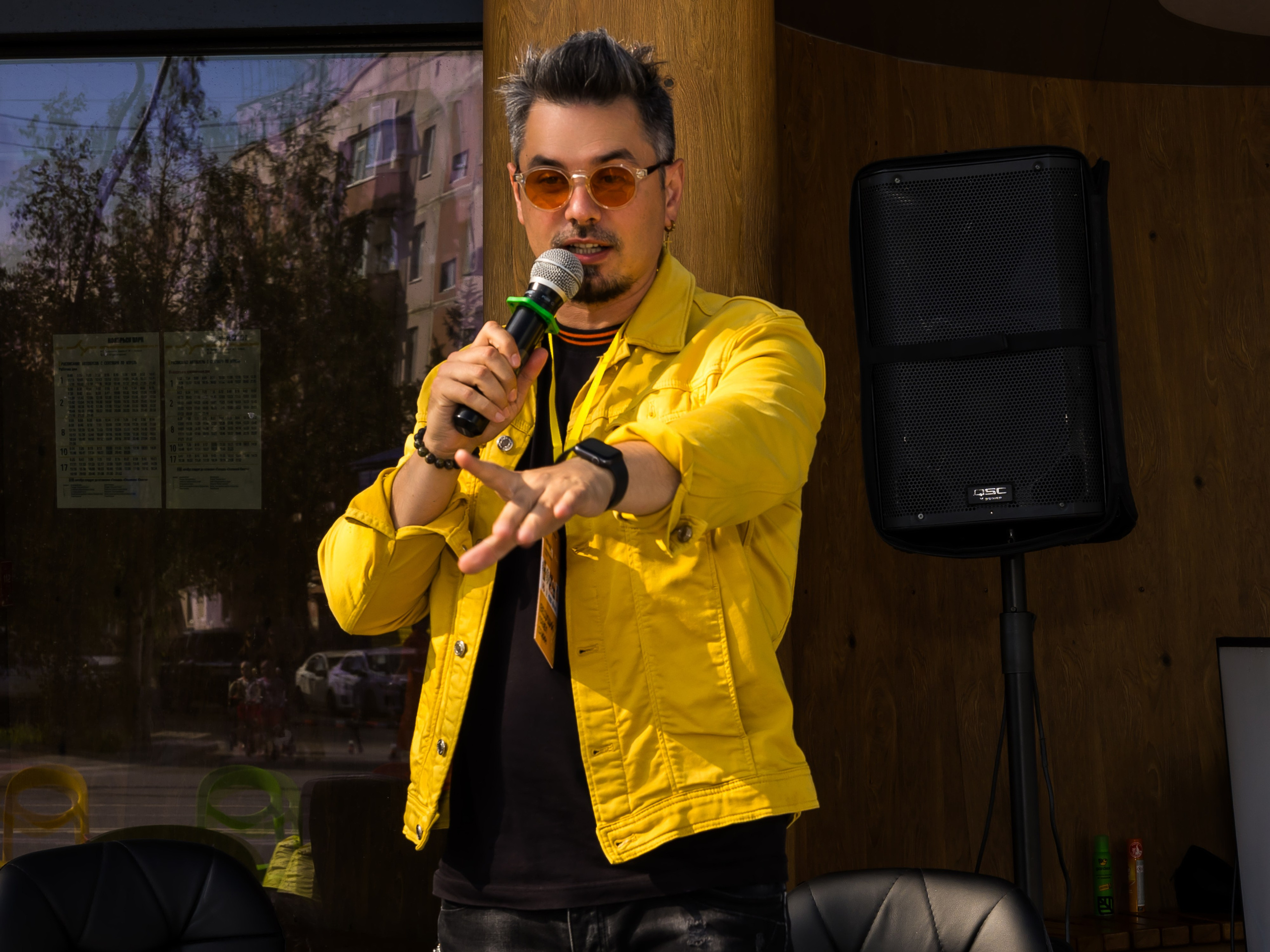 Кофейный фестиваль. Главная