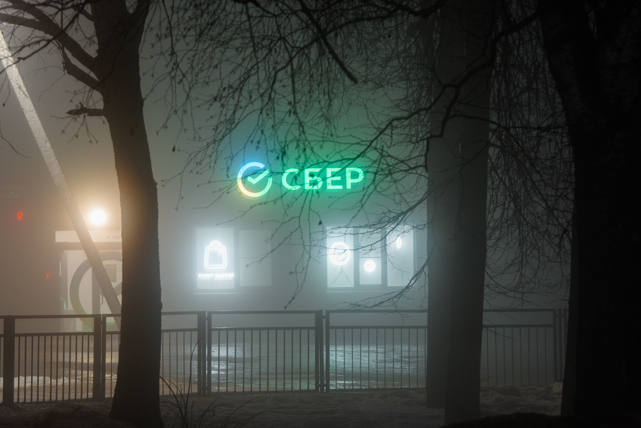 Красивая Ветлуга. Фотограф в Ветлуге Сергей Белов (VETLUGA B.S.)