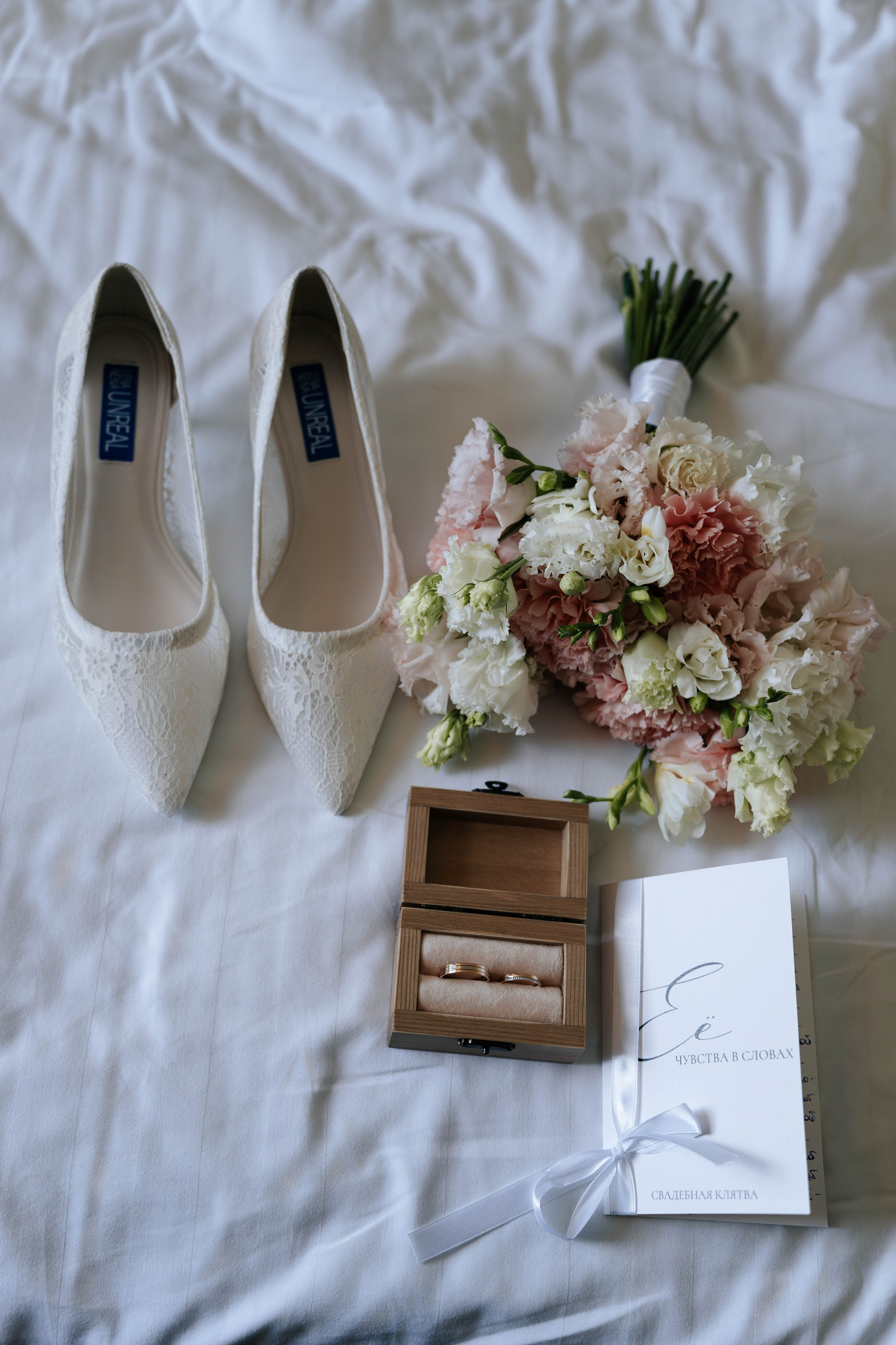 Sergey & Alina. Свадебный фотограф в Воронеже Самохина Екатерина