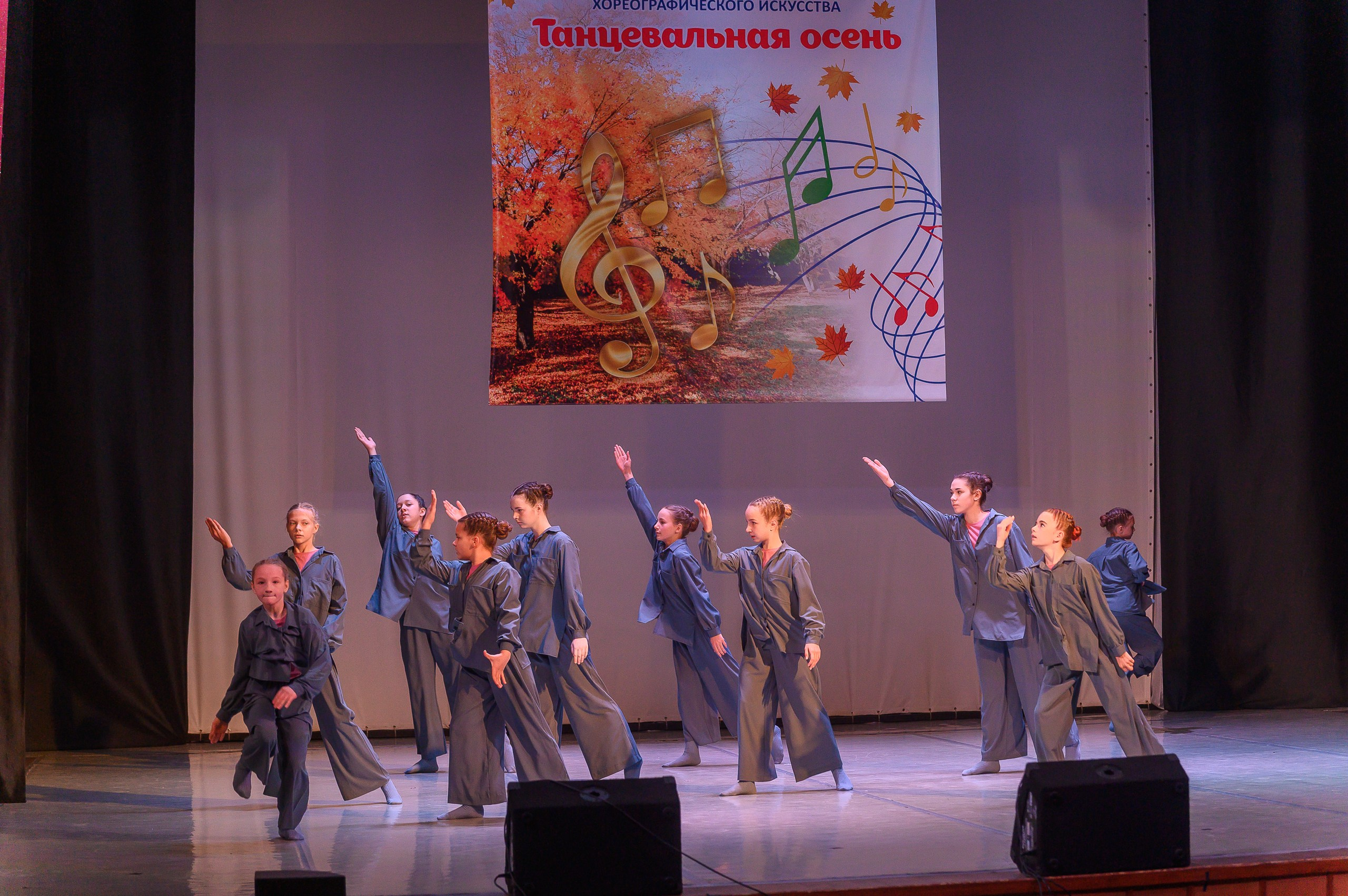 Конкурс «Танцевальная Осень». Фотограф в Кемерово Владислав Шульц