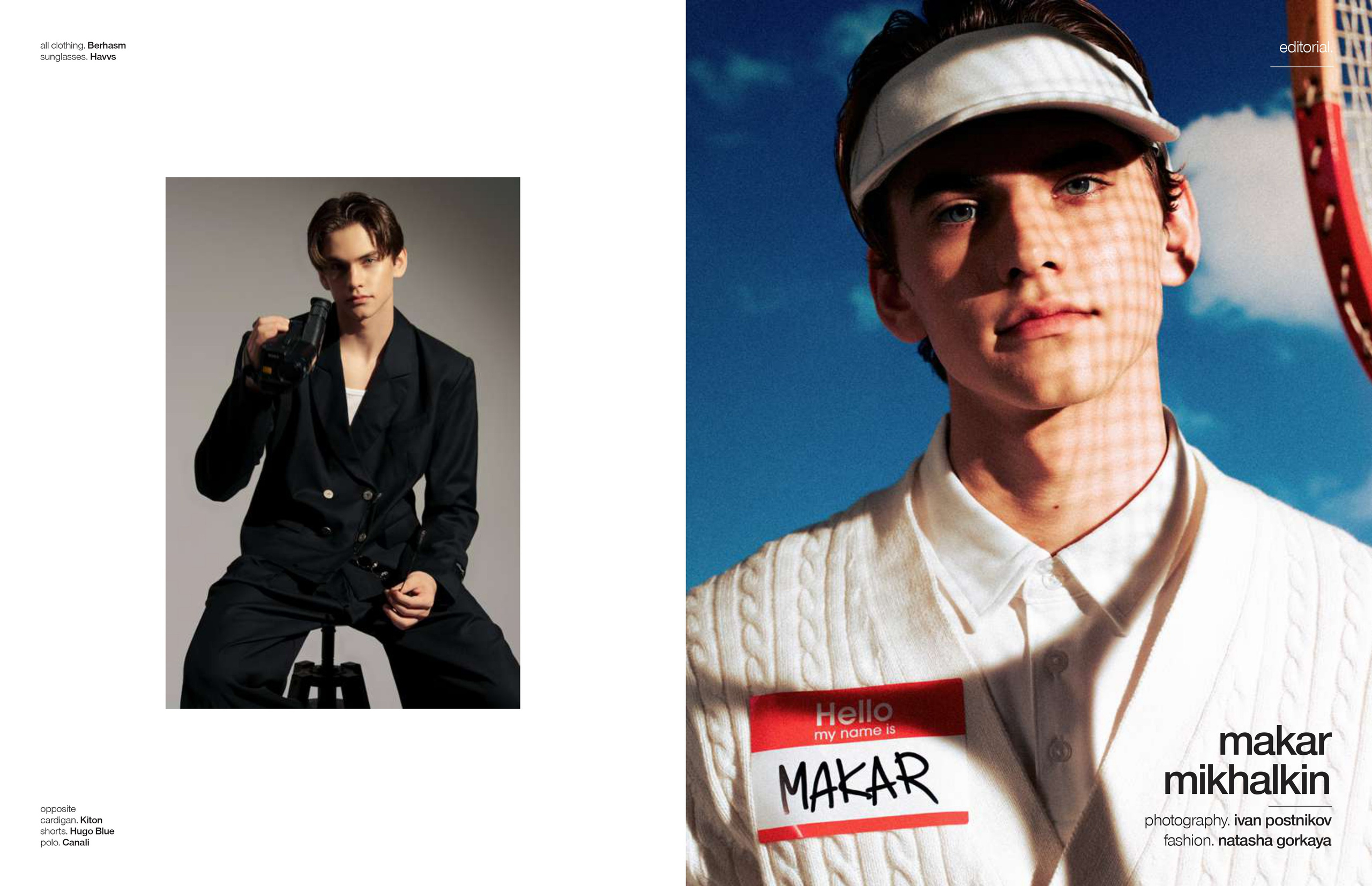 Schon! Swizerland. Сет дизайнер предметный фотограф в Москве Анна Андреева