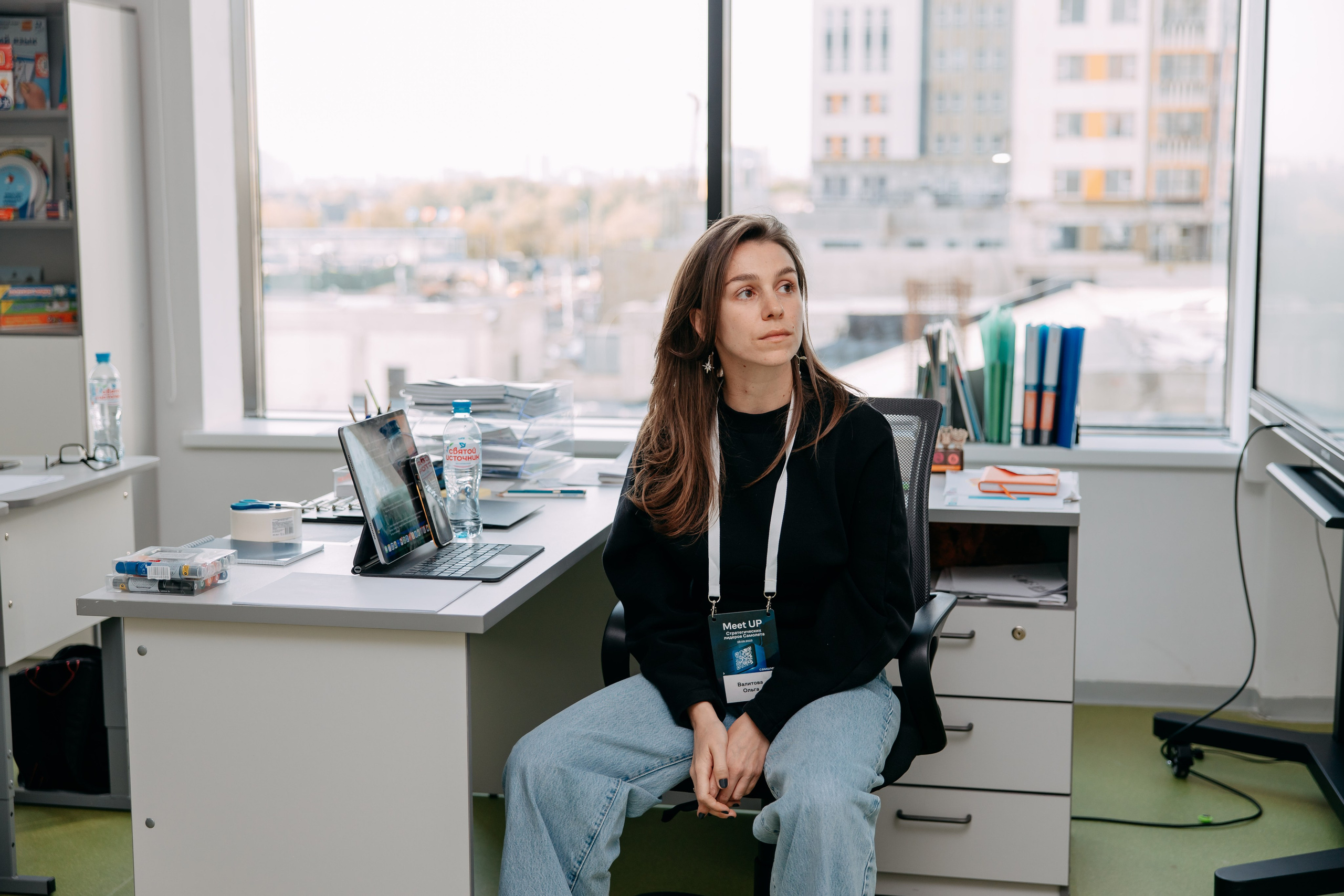 Meet Up стратегических лидеров. Фото и видео съемка. Андрей Ионов