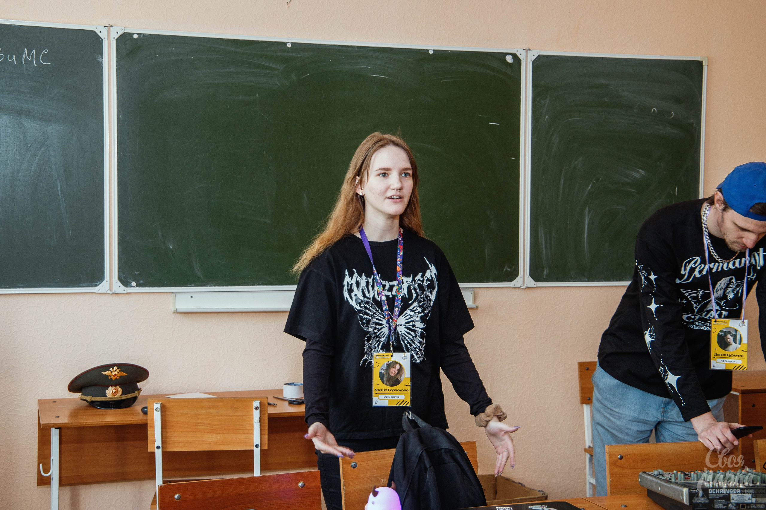 Школа актива Студ Совета. Фотограф Вахтель Елизавета