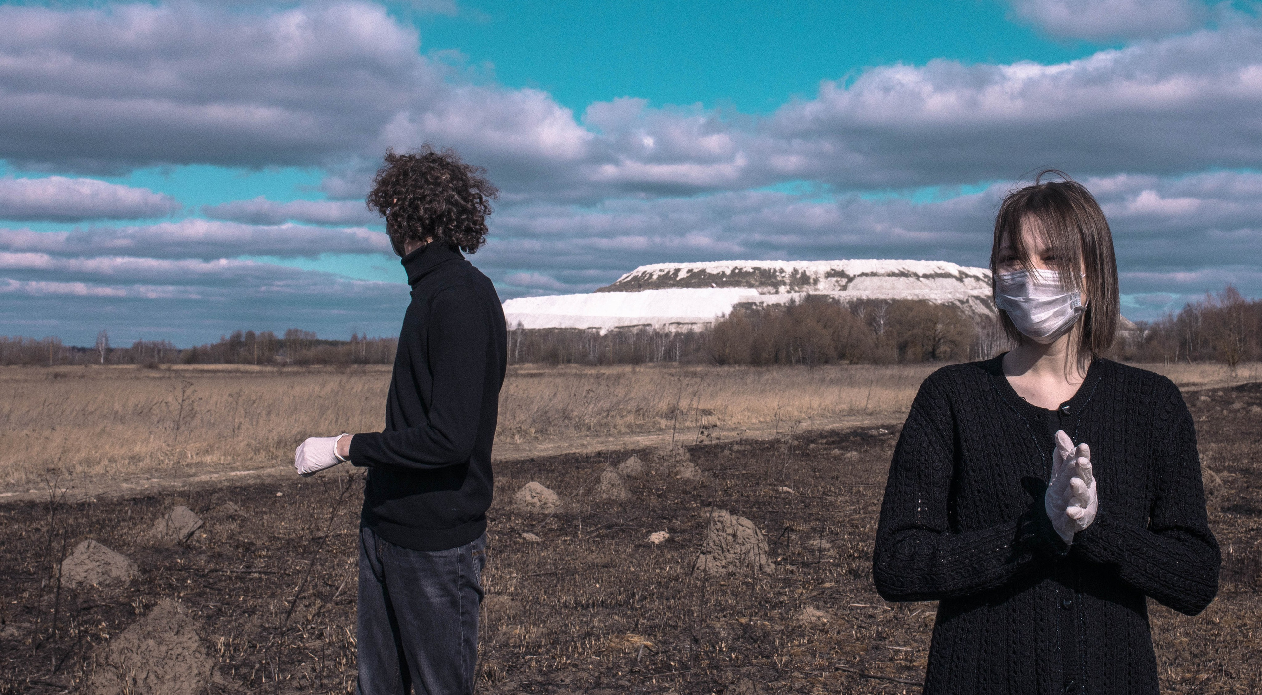 Экология. Воскресенск. Фотограф София Комкина