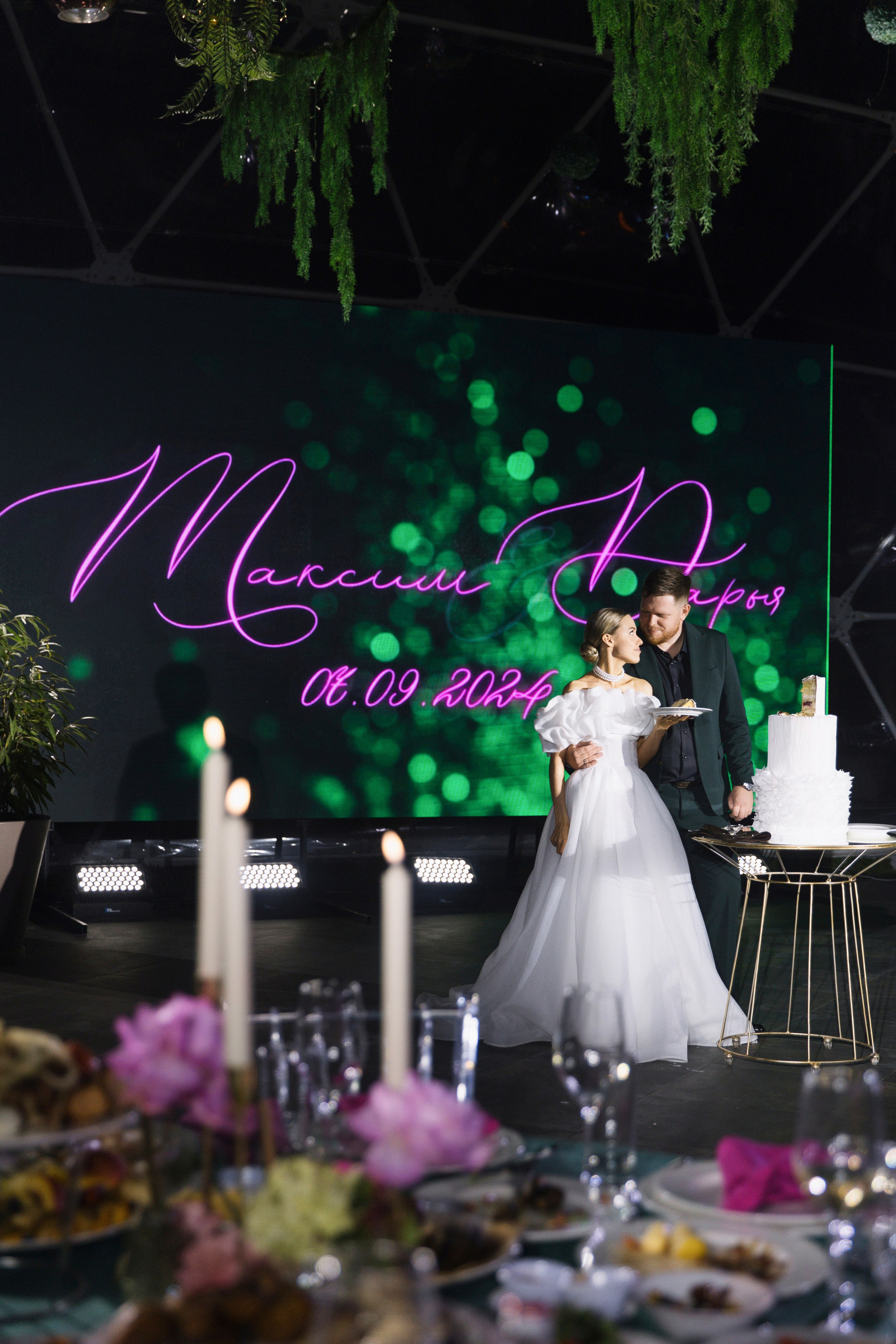 M ❤ D. Syrovatkina_Photographer.ru