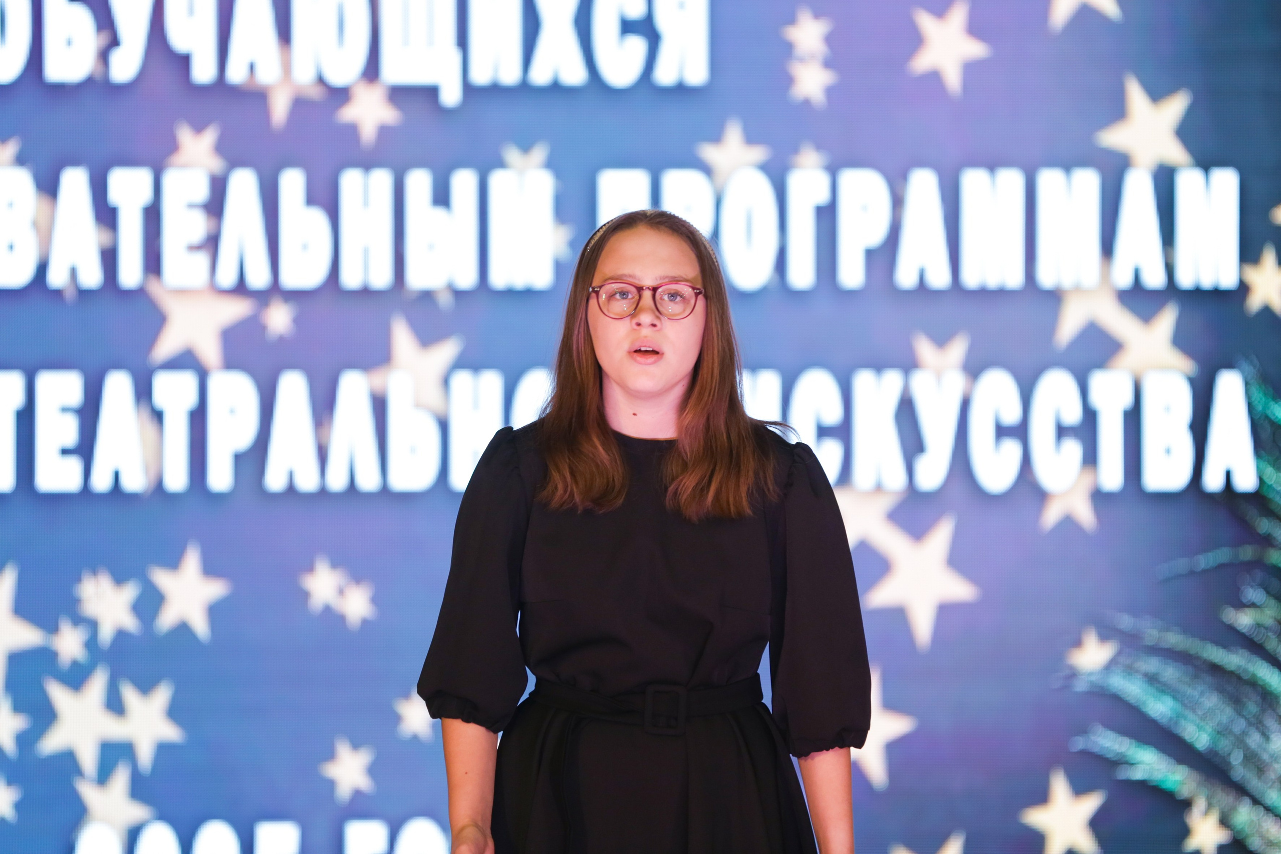 Внутришкольный этап краевого конкурса исполнительского мастерства