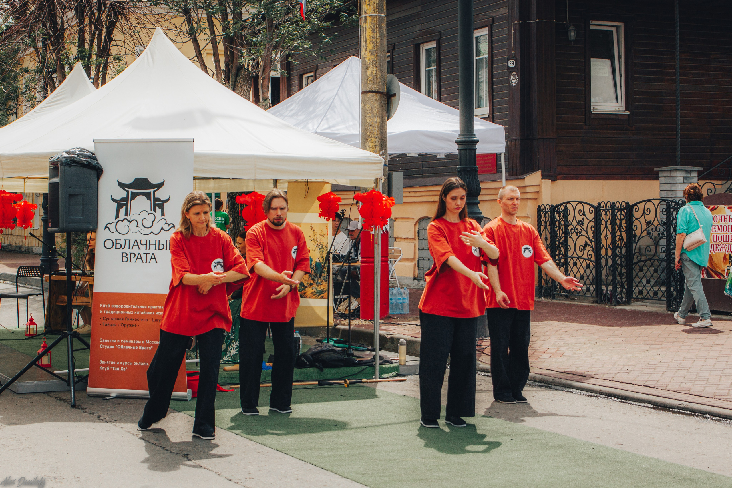 День семьи, любви и верности 2024. Муром-Инфо. Новости культуры, образования, спорта в городе Муром