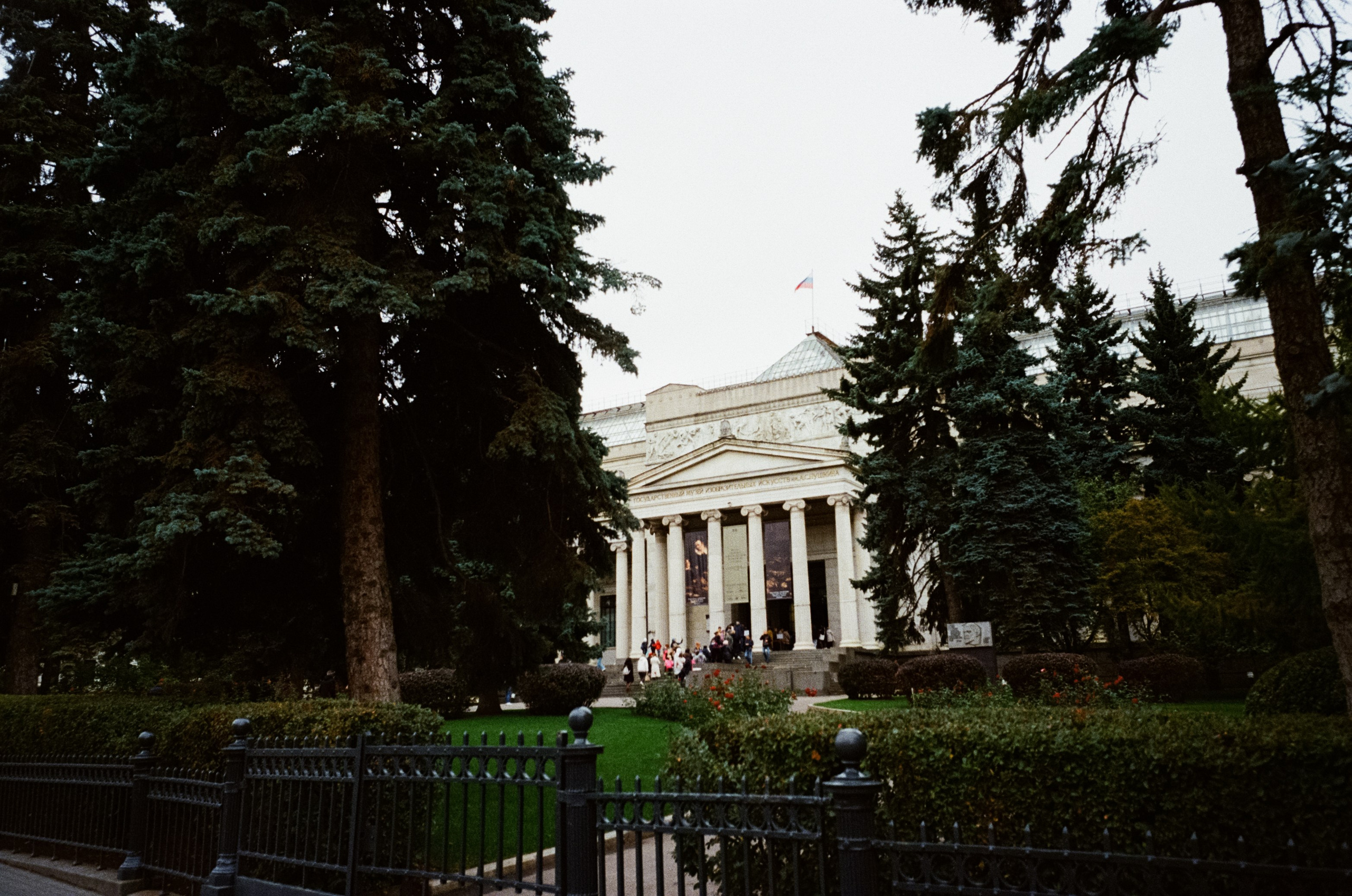 Осенние традиции. Пушкинский музей, театр Моссовета и концерт Розенбаума. Фотограф-документалист Мария Осокина