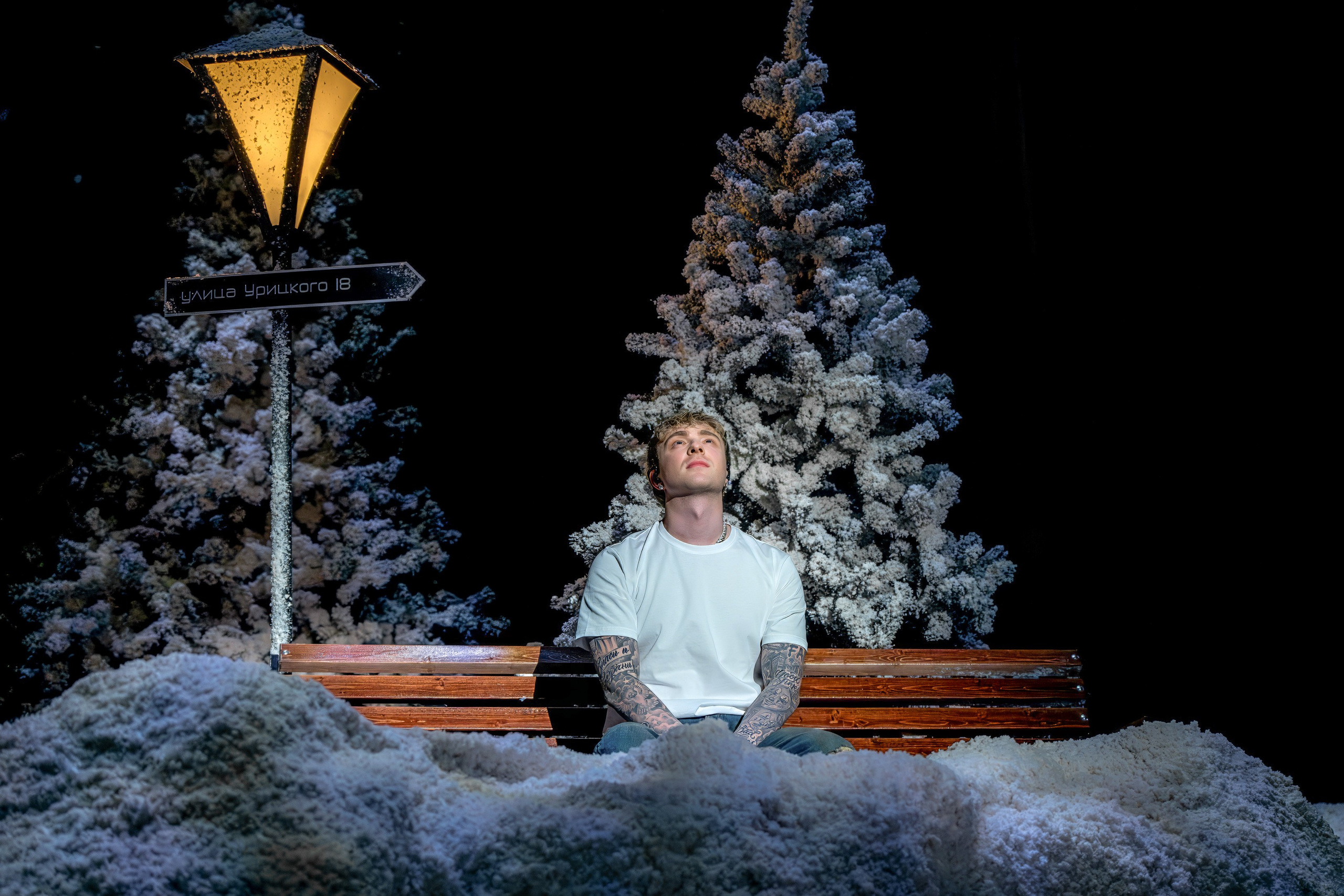 EGOR KREED | MOSCOW | 2025. OOPS