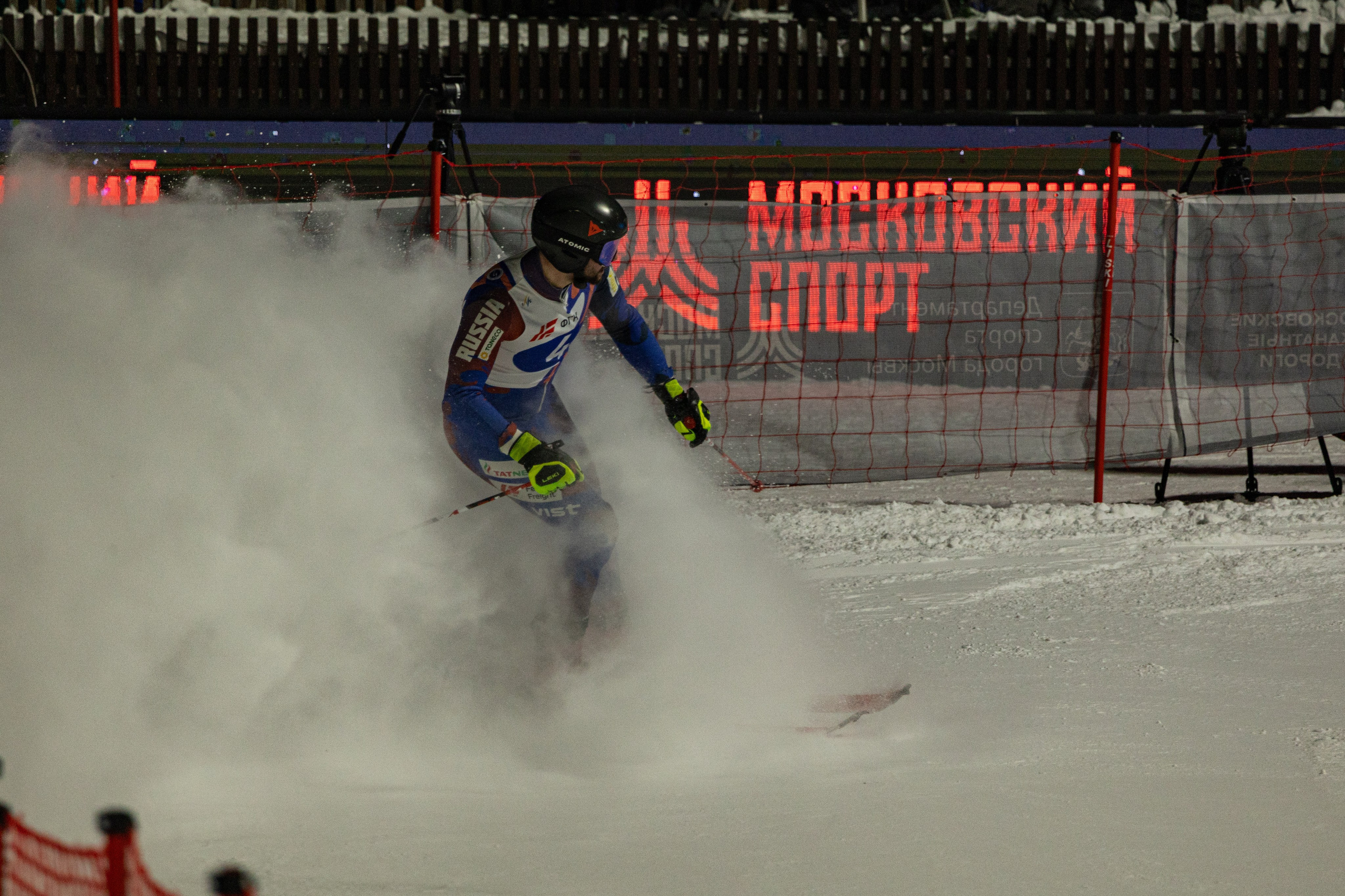 Кубок России по Горнолыжному спорту