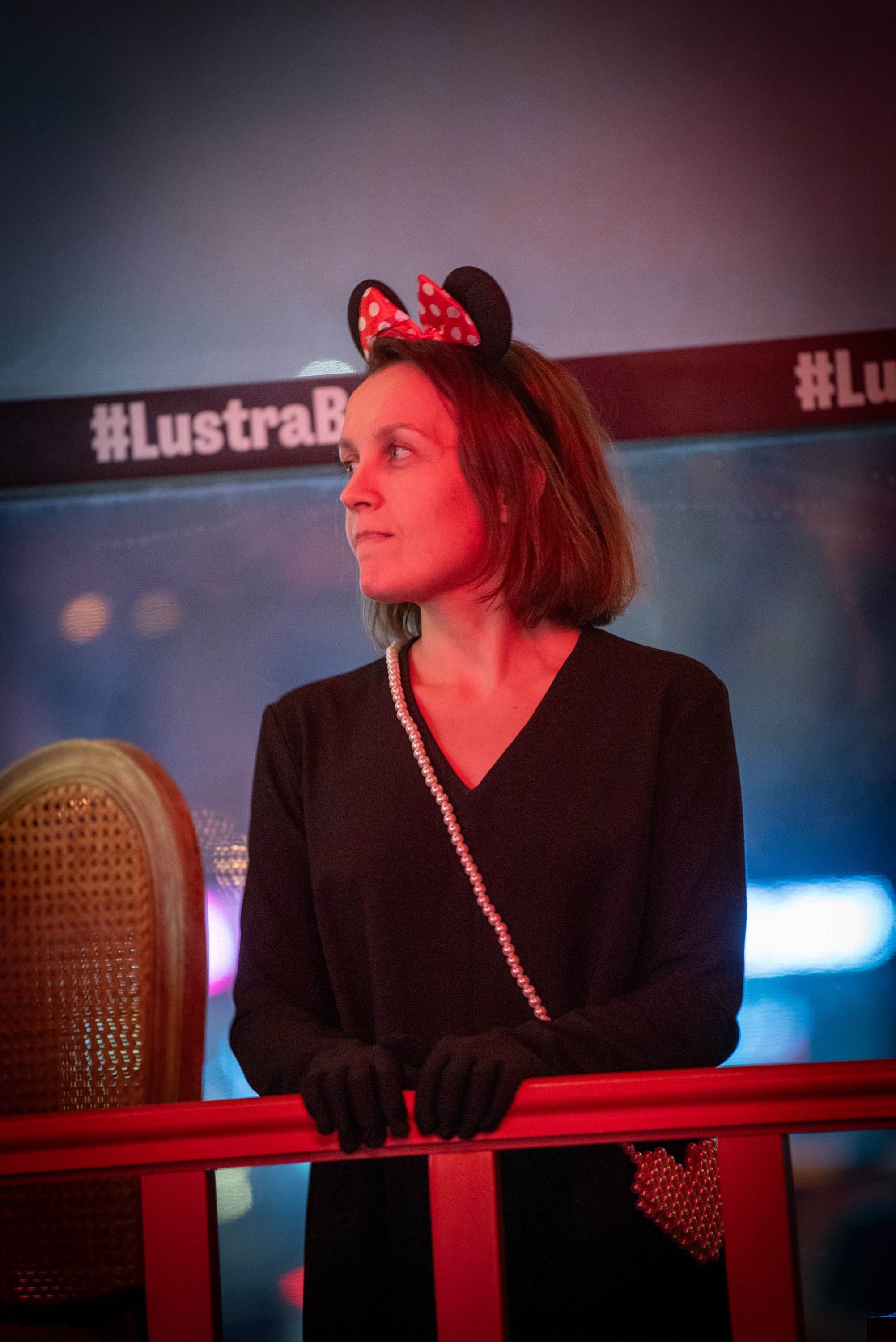 LЮSTRA bar 10.12.2025. Московская кавер-группа BankBand