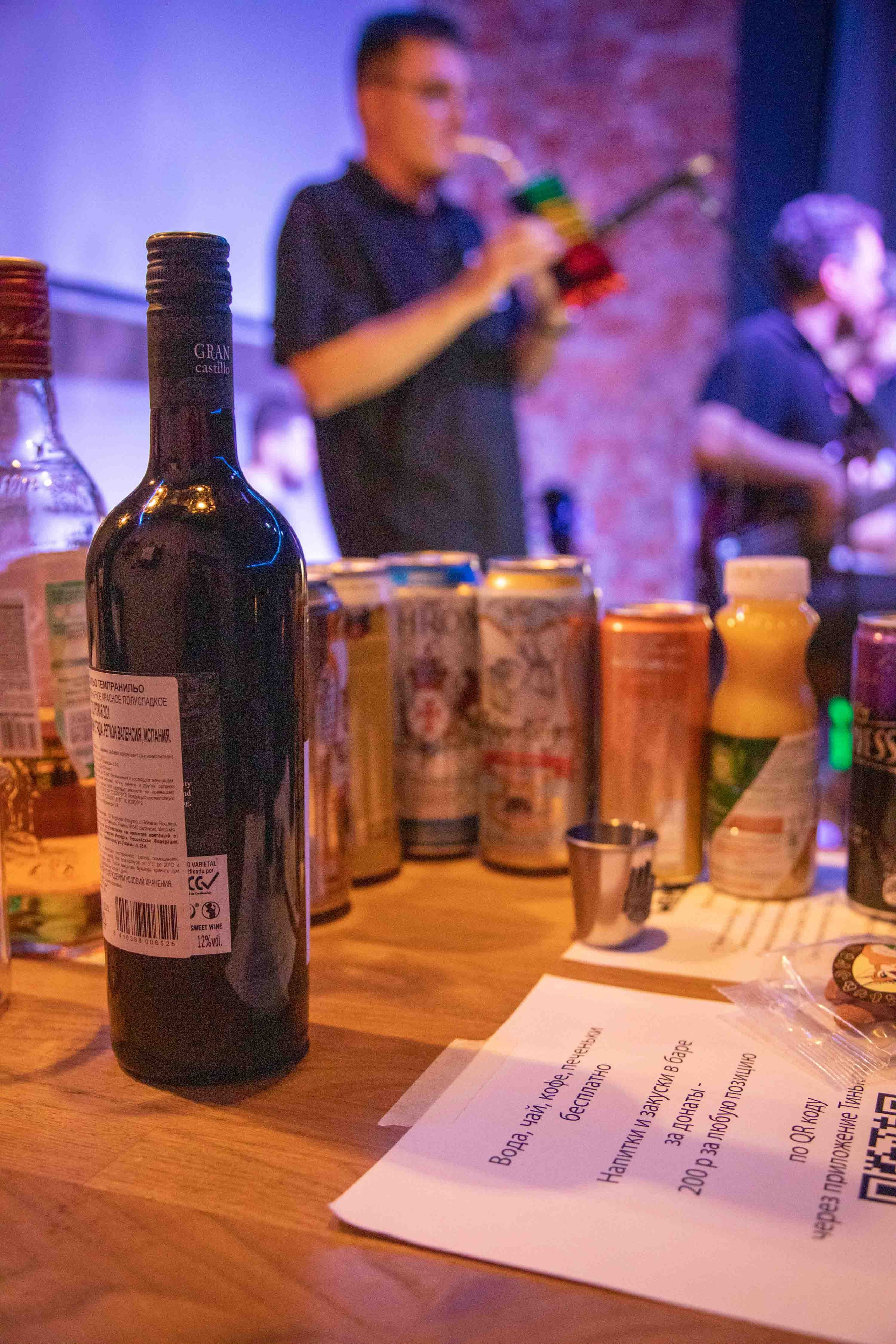 Квартирник 28.06.2023. Московская кавер-группа BankBand