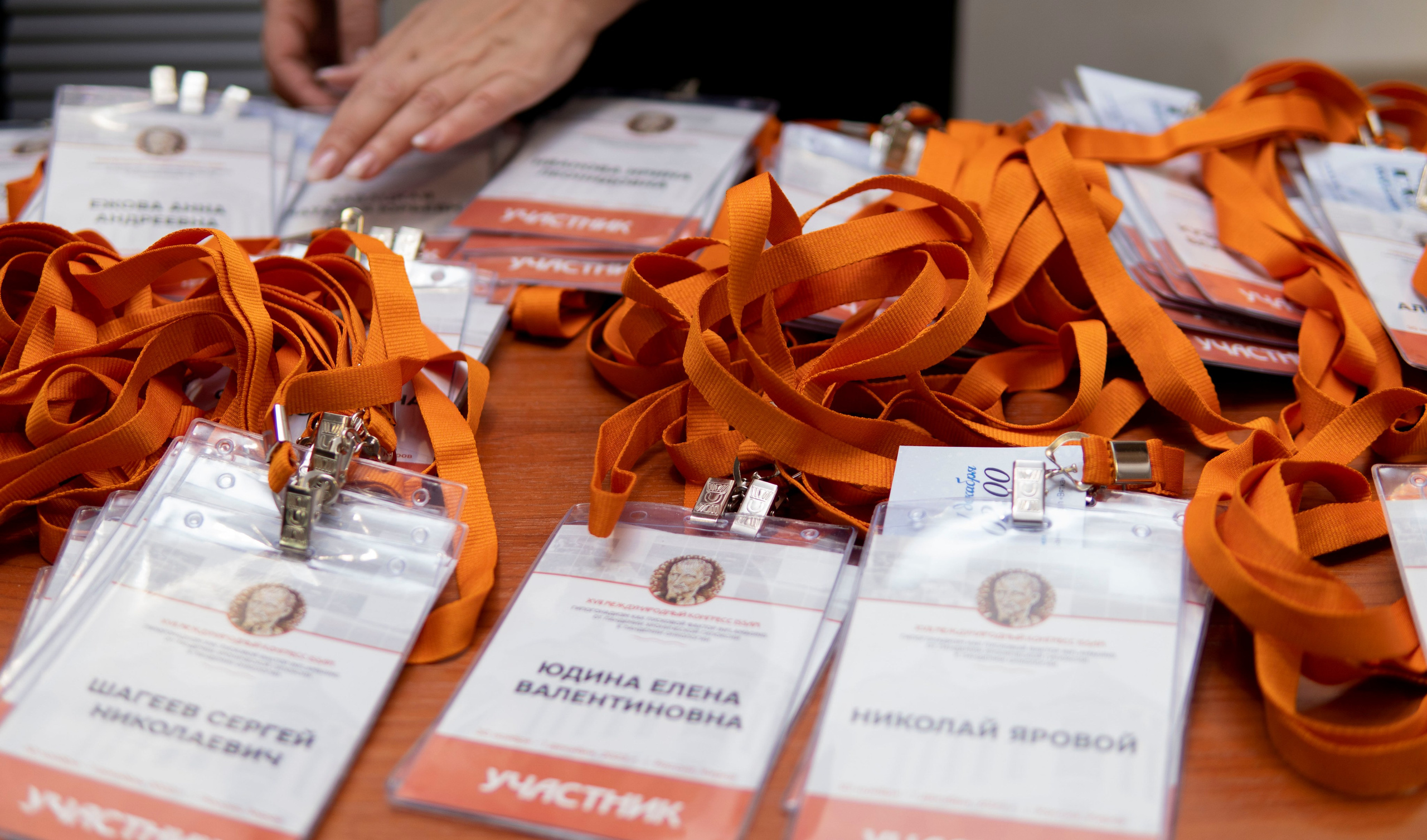 Issam Kirov. Фотограф Киров Токарева Марина