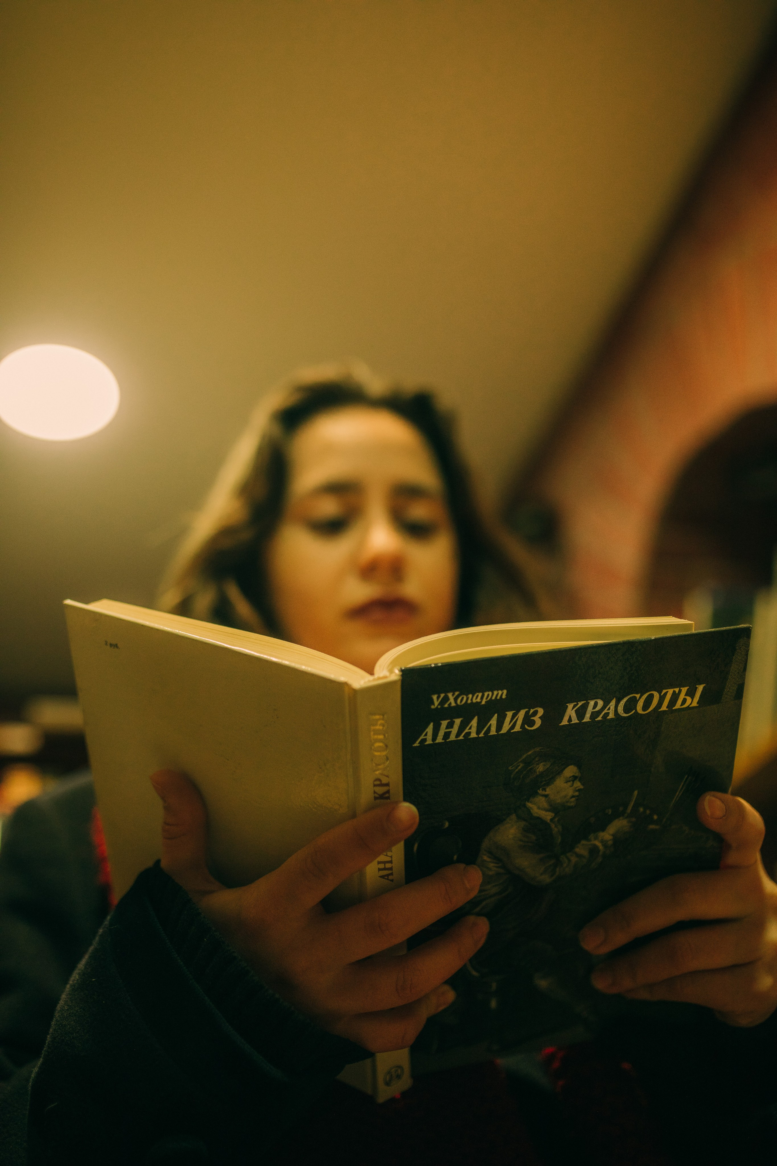 Вета. Женский семейный фотограф Тула Москва Захарова Анна