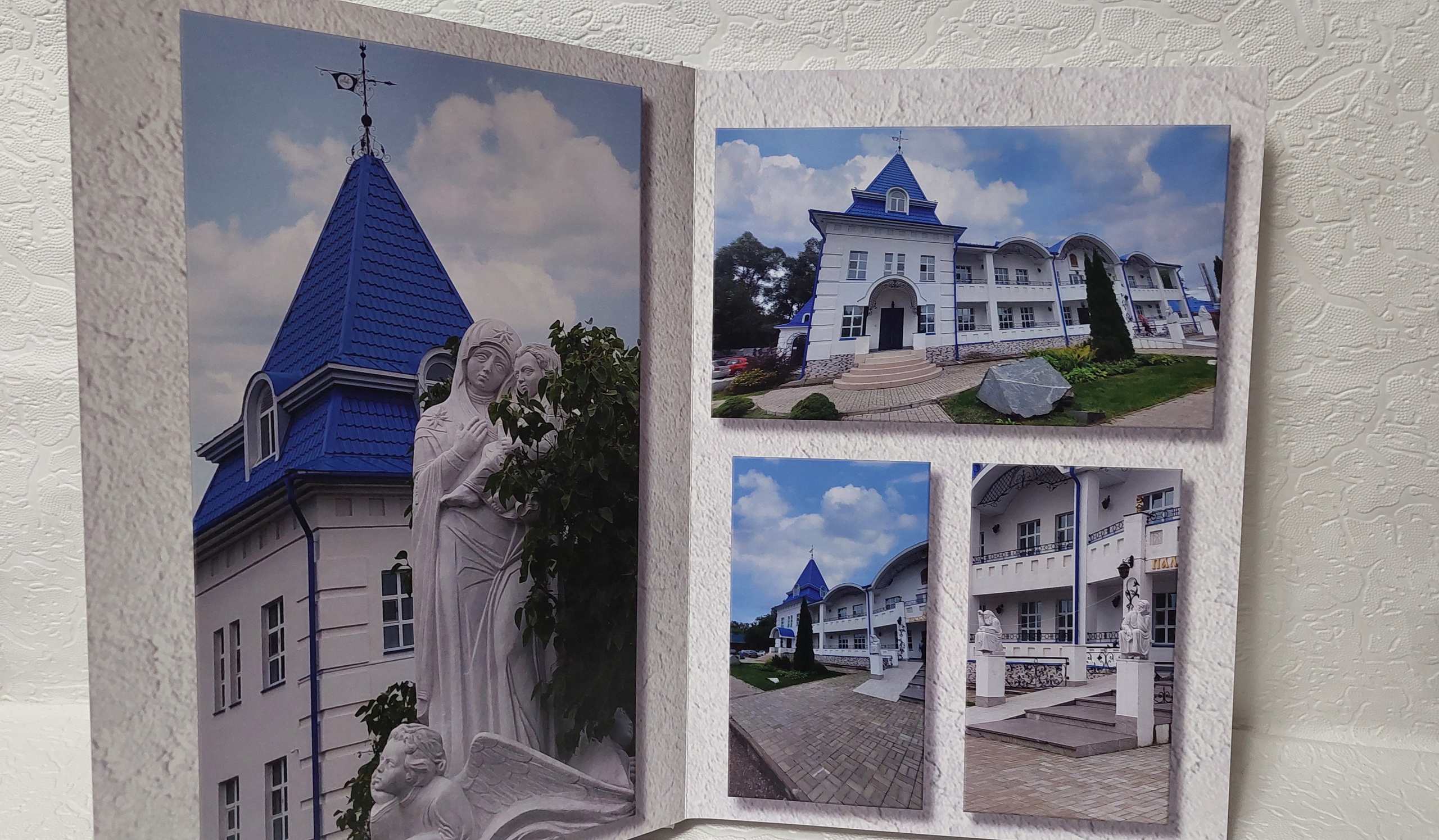 Раифский мужской монастырь. Fotounata.ru