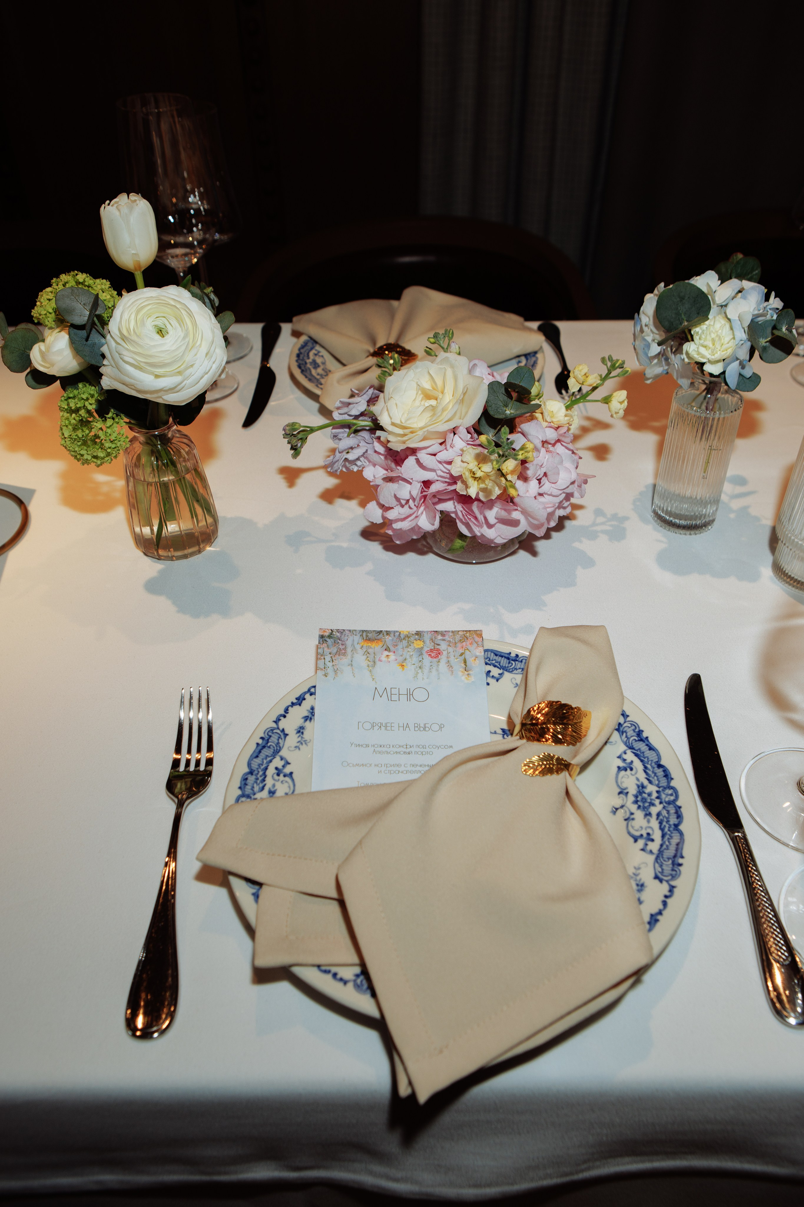 Гарда. Студия декора Подзюм