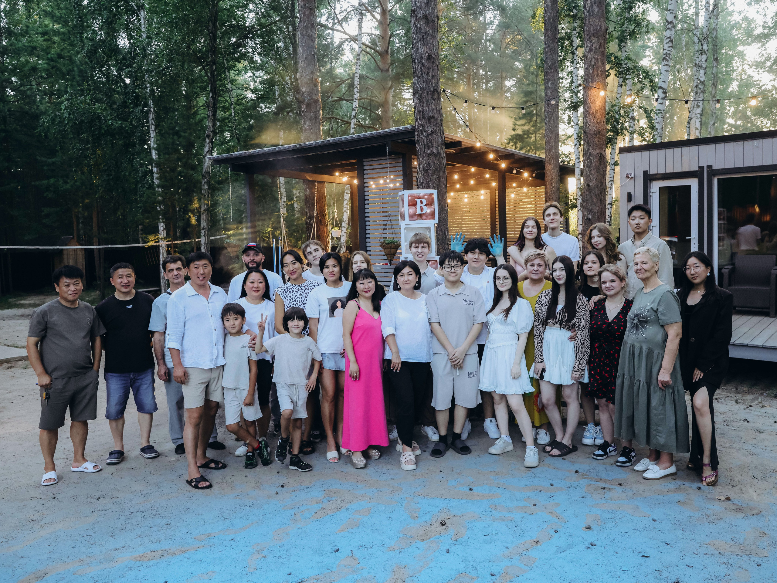 Гендерпати. Мультифотограф Динара Ахмедзянова