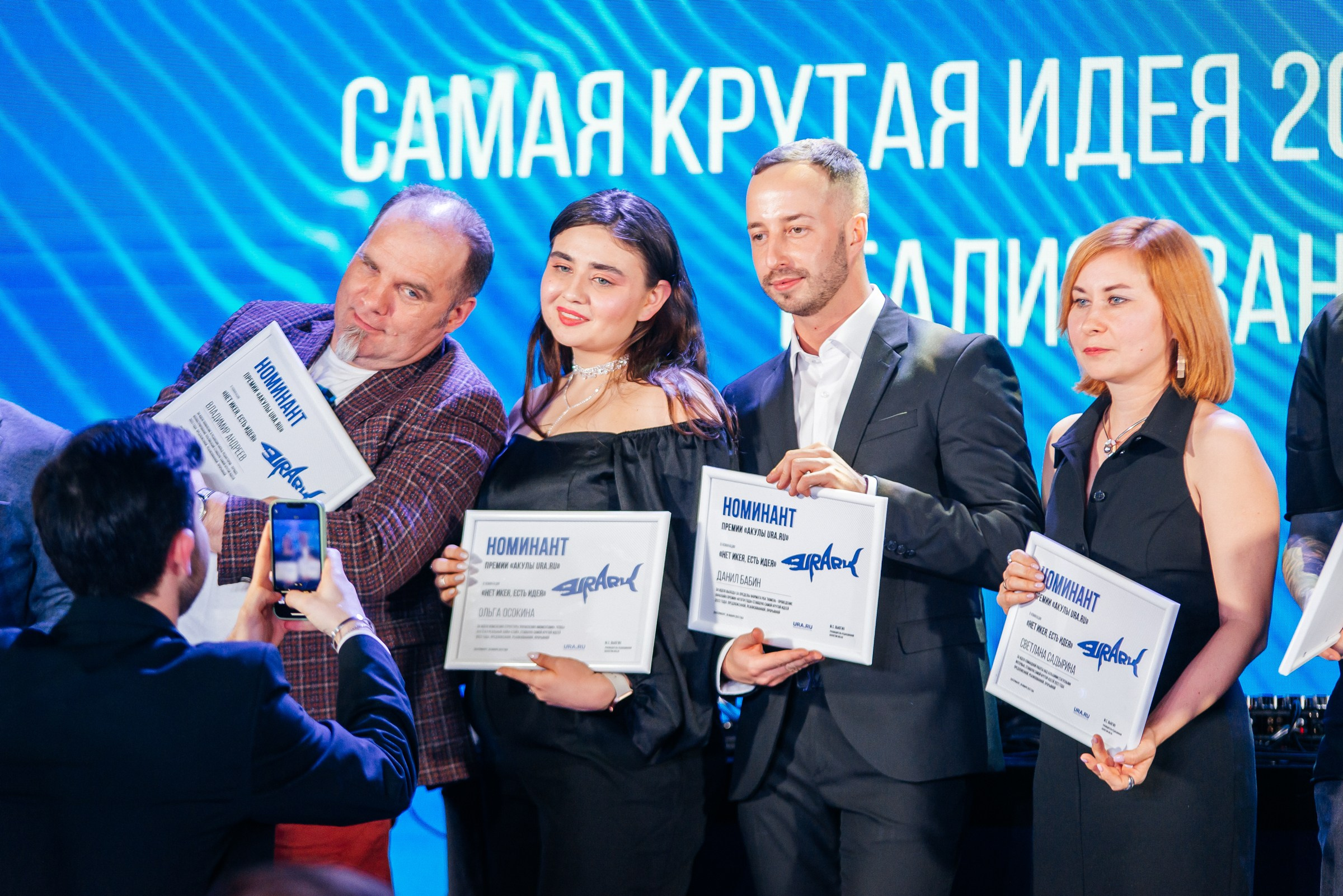 Репортажный фотограф в Екатеринбурге Ирина Смирнова. Профессиональный фотограф в Екатеринбурге Ирина Смирнова