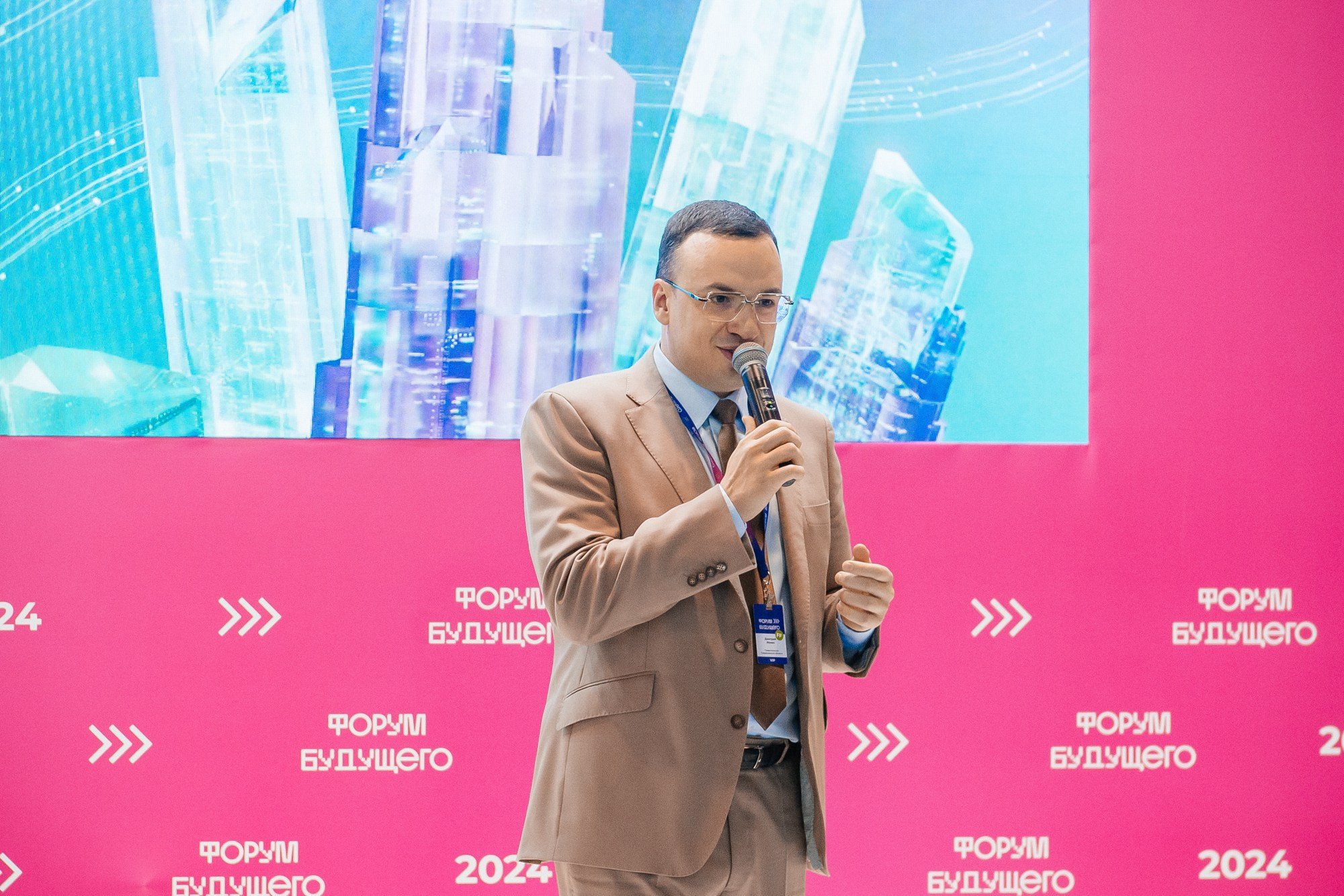 Ai Jorney. Экспо. Профессиональный фотограф в Екатеринбурге Ирина Смирнова