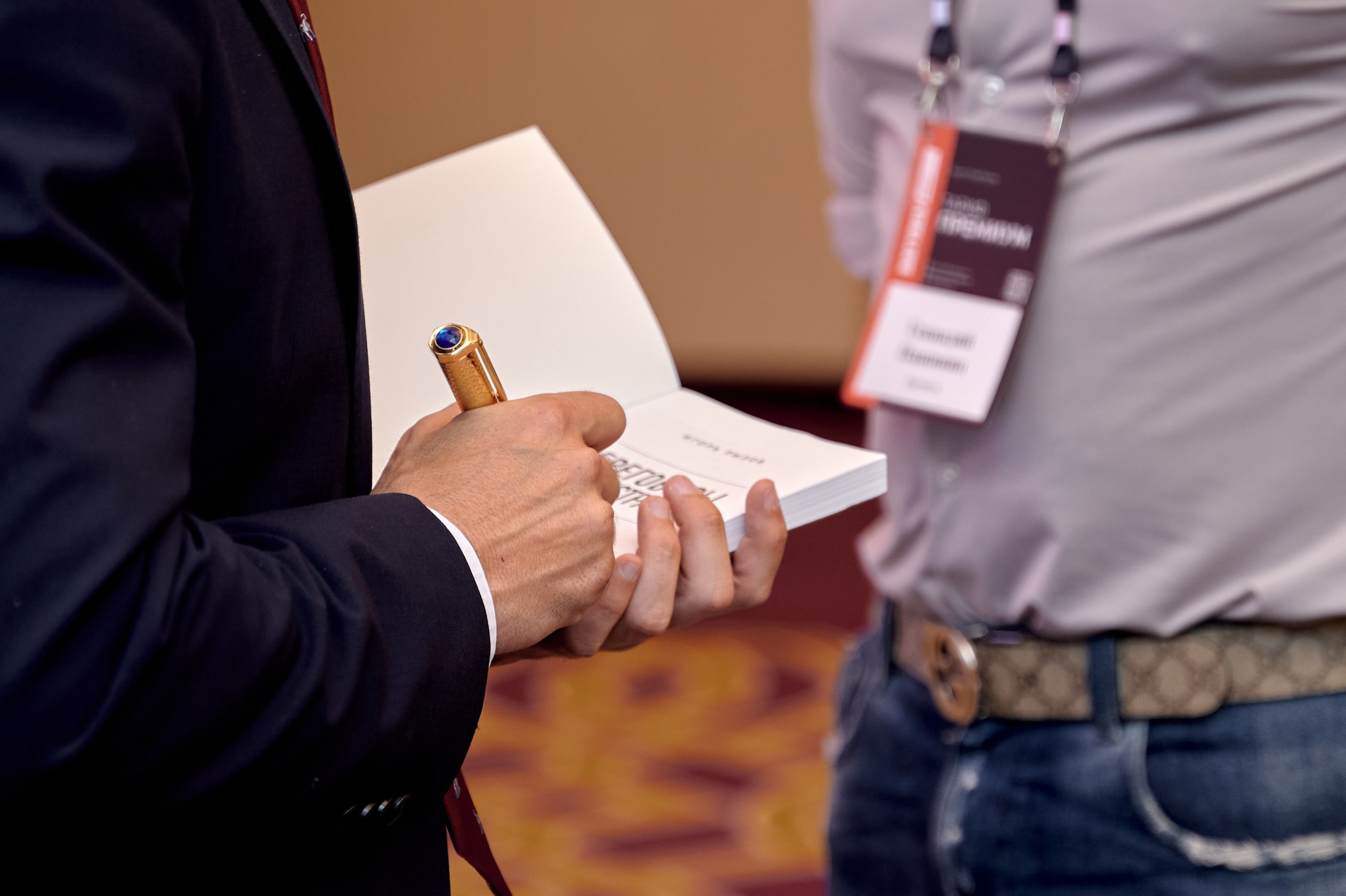 Тренинг Игоря Рызова «Жесткие переговоры», г. Санкт-Петербург. Анна Гончарова свадебный и репортажный фотограф в Москве