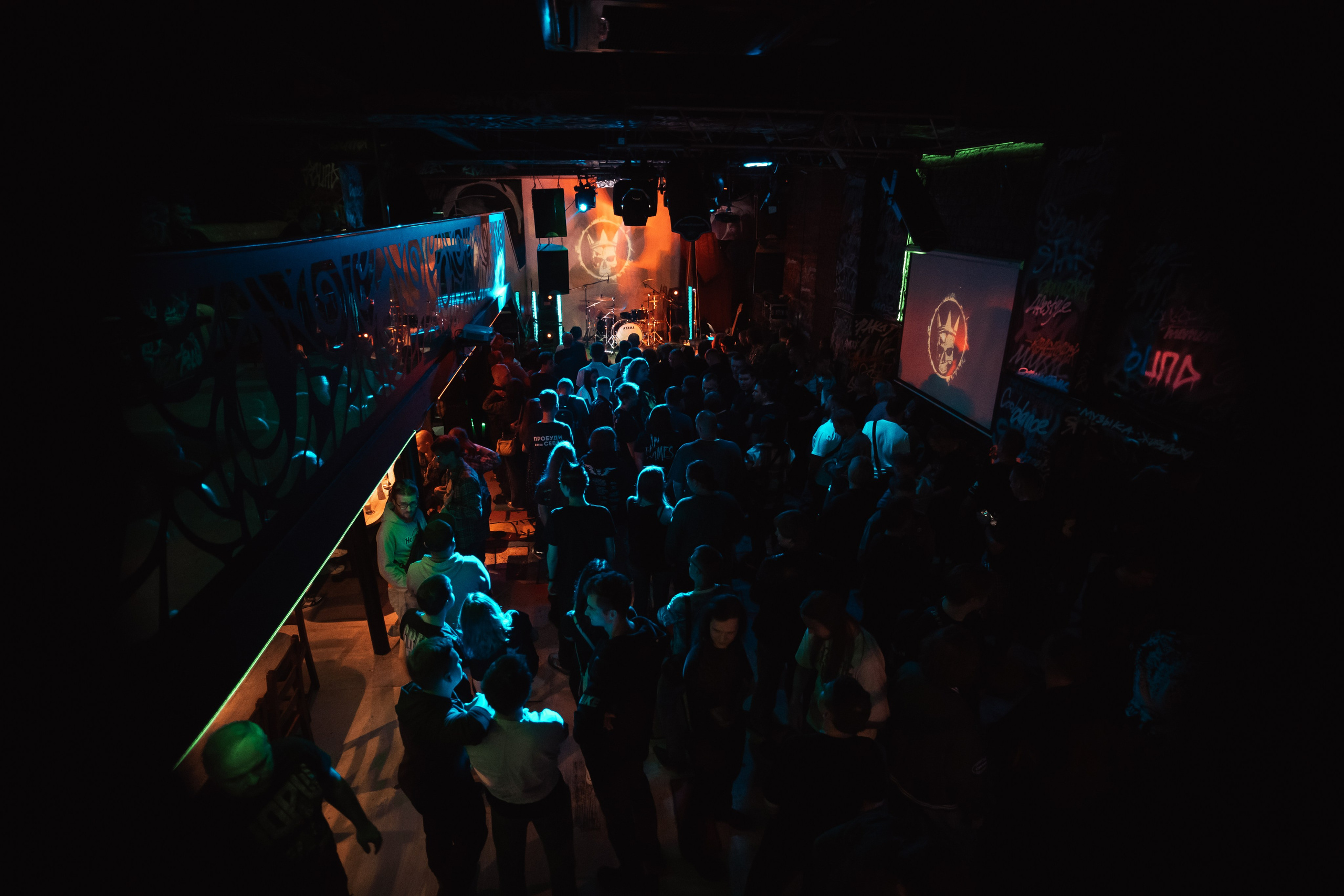 Йорш, Красноярск. 20.09.2025, Эрмитаж. Фотограф Регина Крикунова г. Красноярск