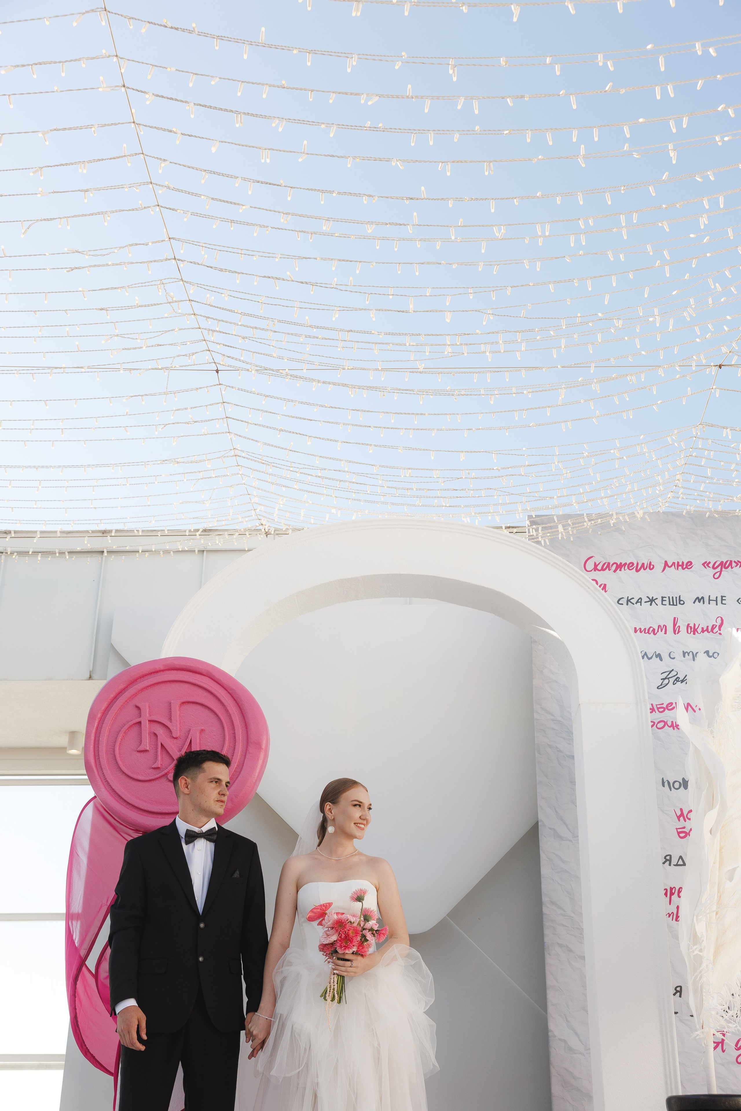 Максим и Нина. Свадебный фотограф в Севастополе и Крыму| Tanya Sher