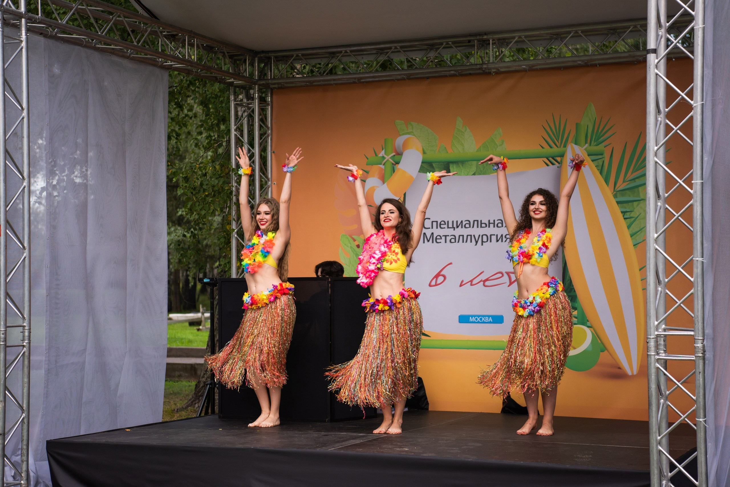 Корпоратив. Специальная Металлургия. Свадебный и арт-фотограф Кунецкая Диана