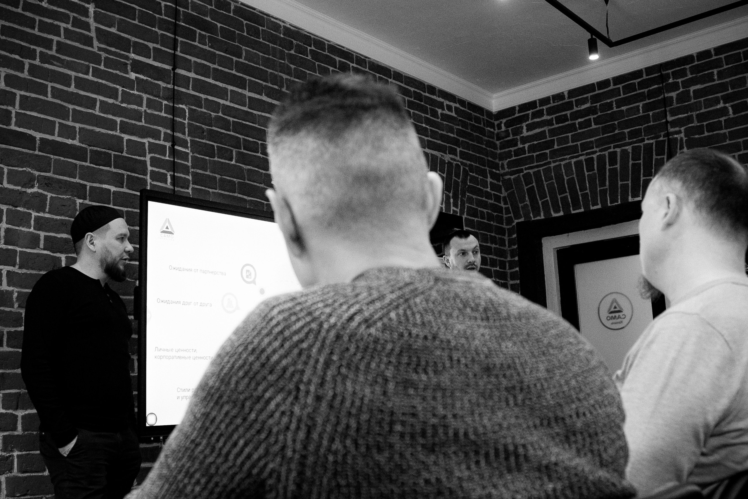 WORK. Семейный фотограф Казань Никита Федин