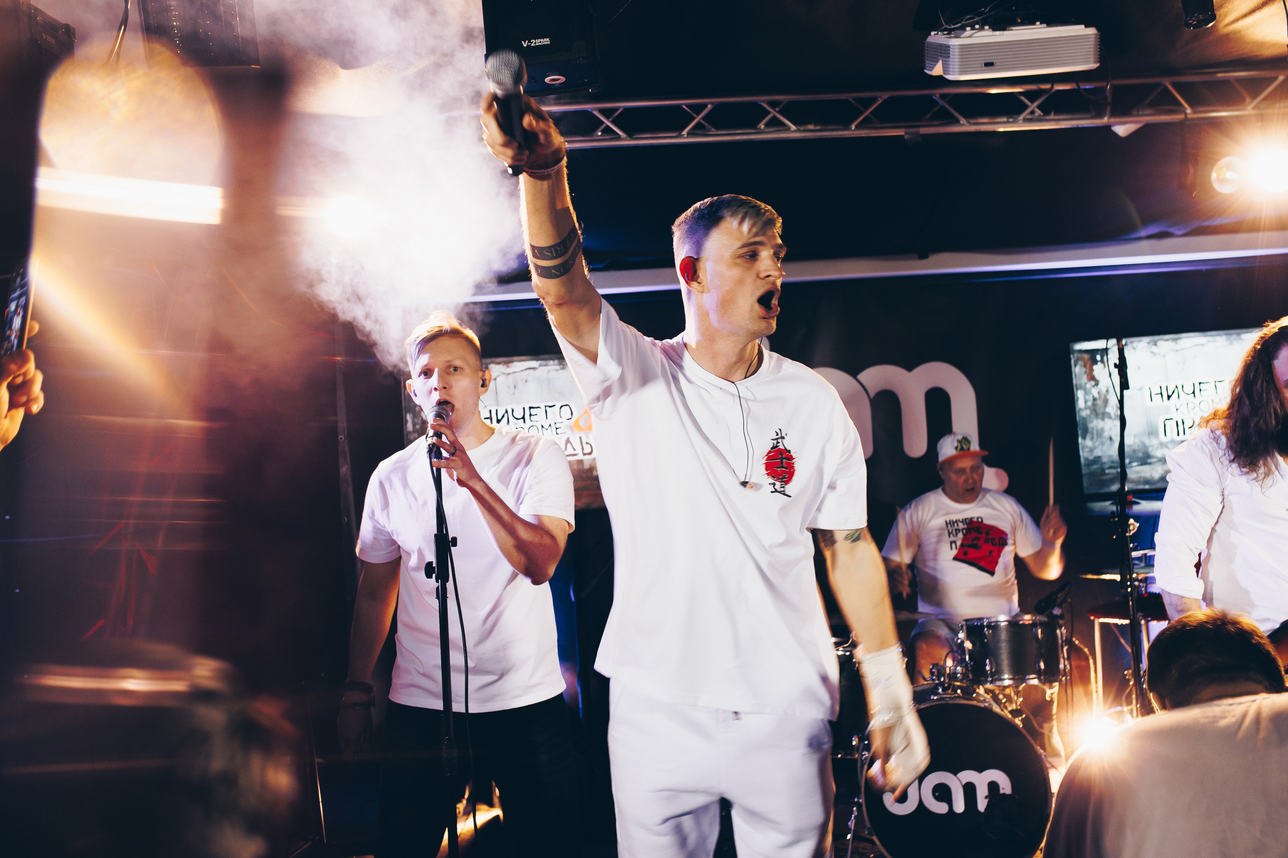 Ничего кроме Правды 4 года | 2025.01.25. Фотограф Антон Катунин | Симферополь