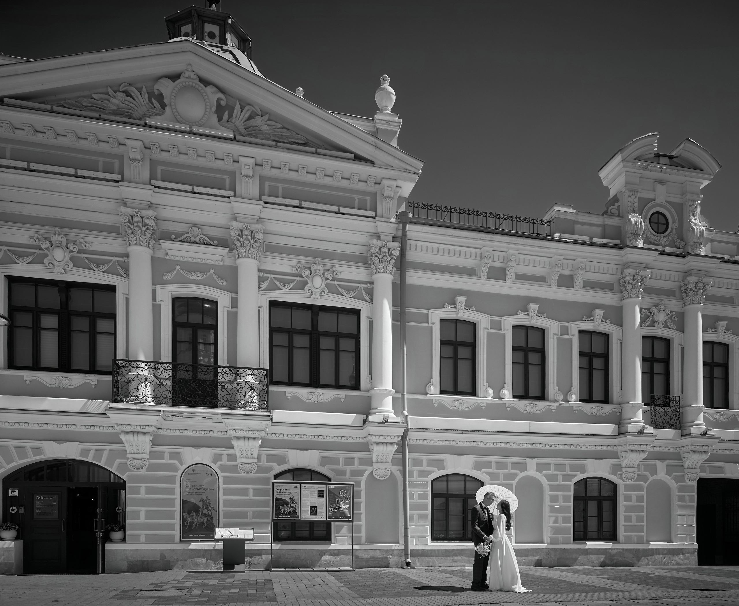 Свадьба в ресторане «Берендей» (Тула) — Фотосессия и банкет | Екатерина Максимова