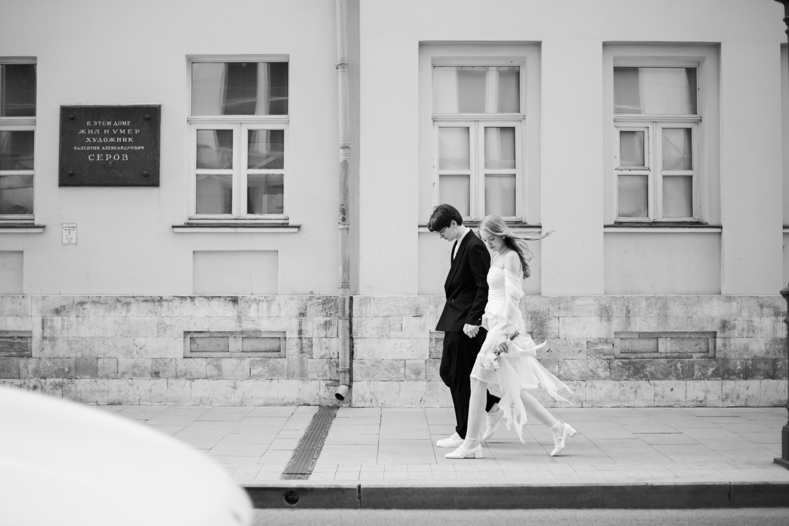 Арсений и Лиза. Мария Колесникова