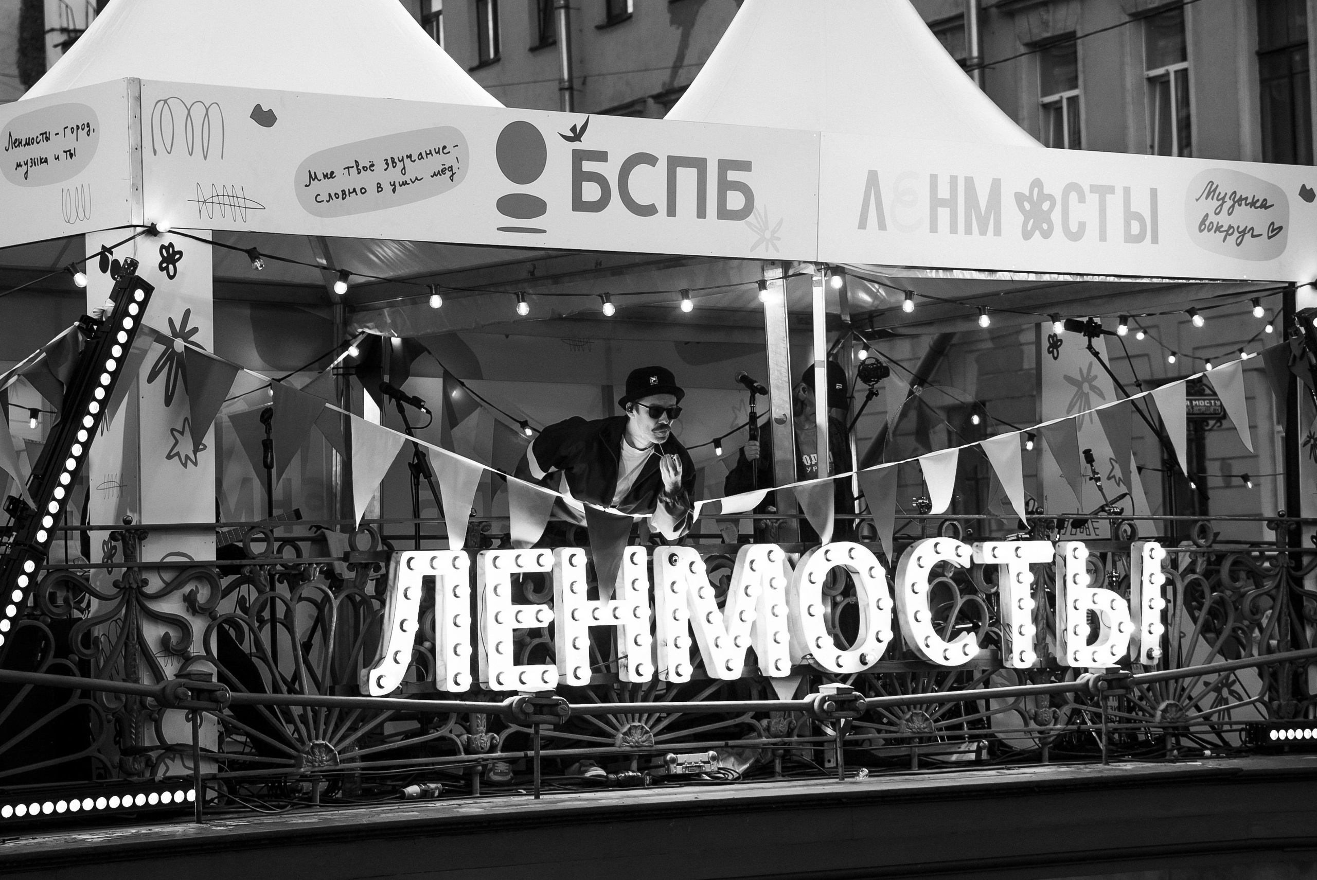 Репортажные съемки. Репортажный фотограф Анастасия Мачульская