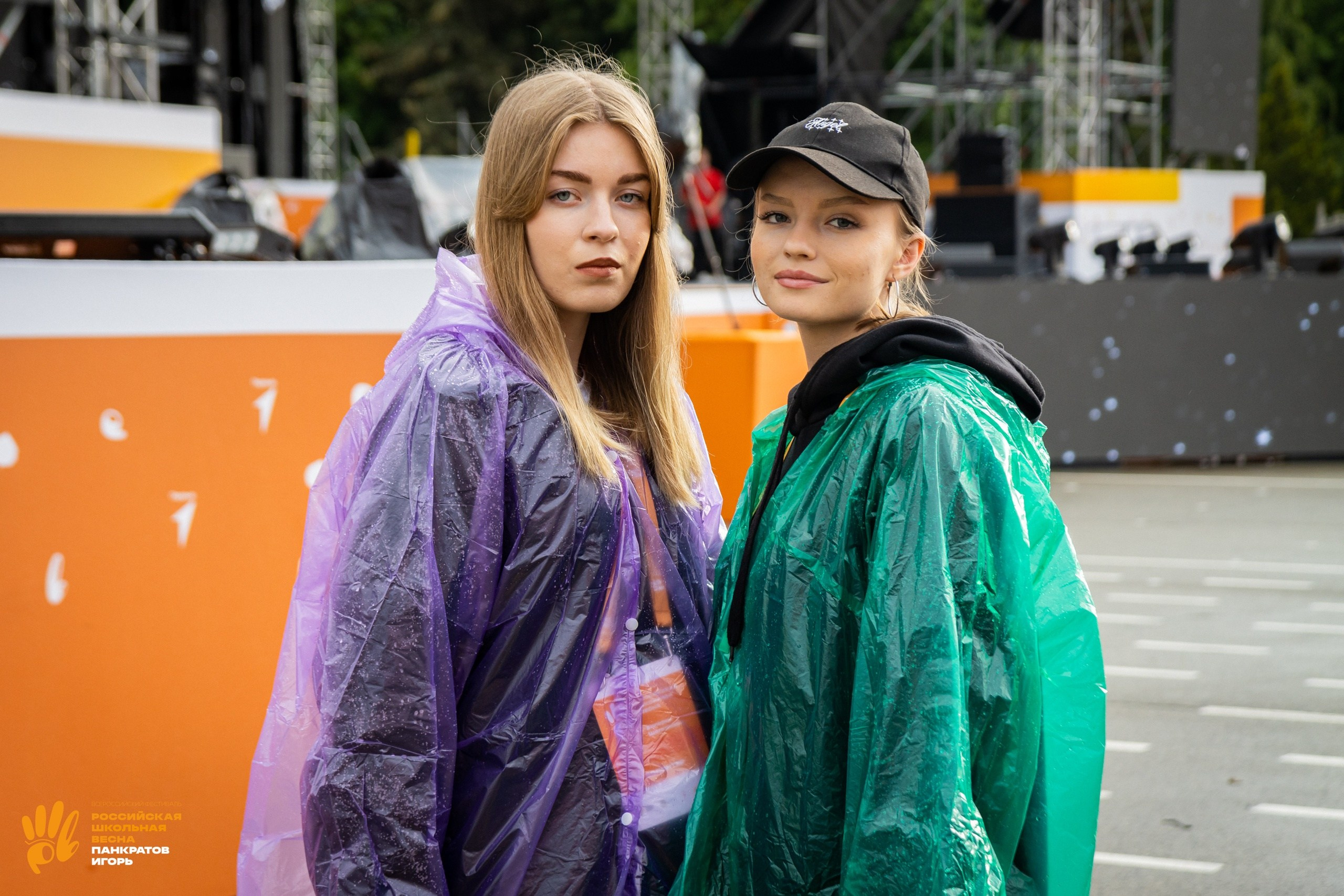 Российская школьная весна — открытие (01.06.23). Игорь Панкратов | Фотограф Ставрополь