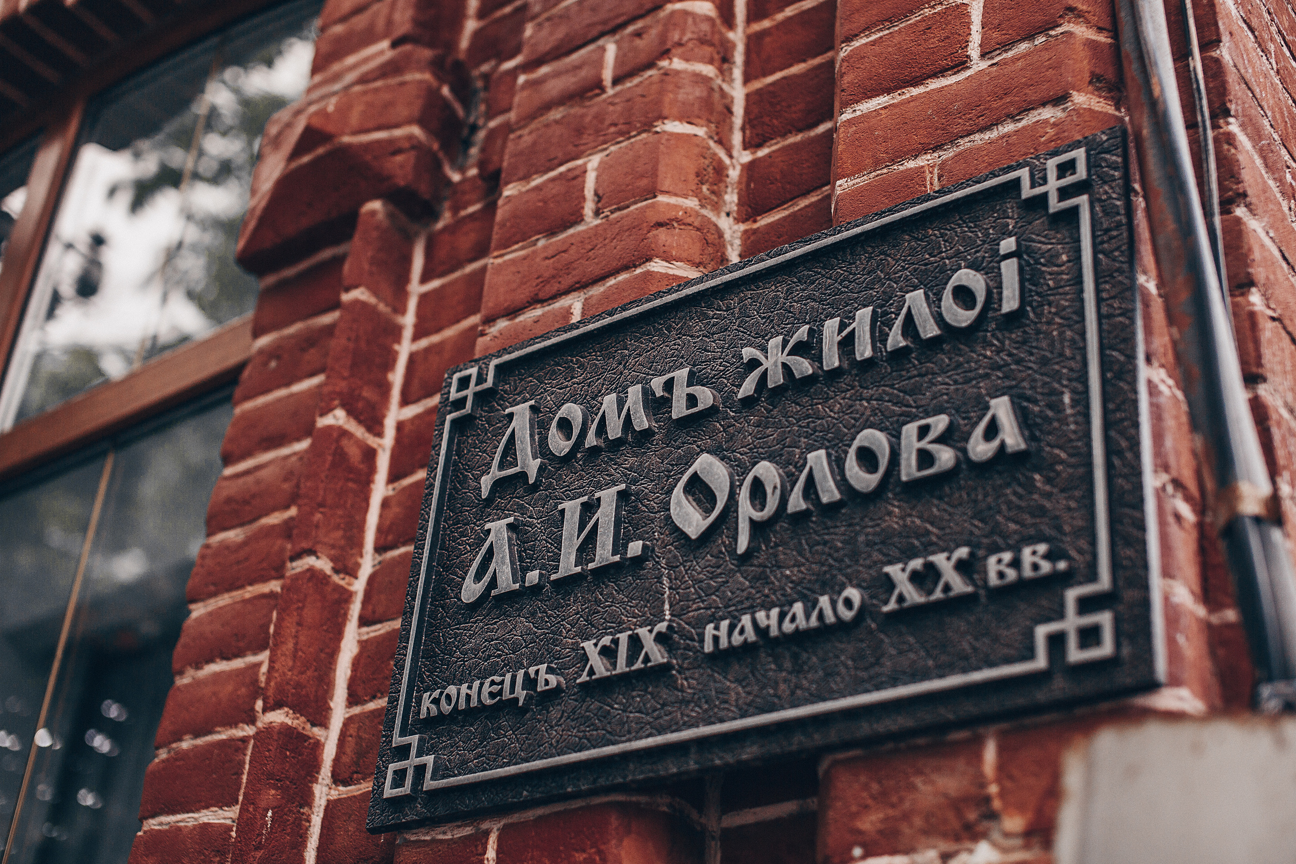 Галина. Свадебный и семейный фотограф/видеограф в Краснодаре Наталья Осинская