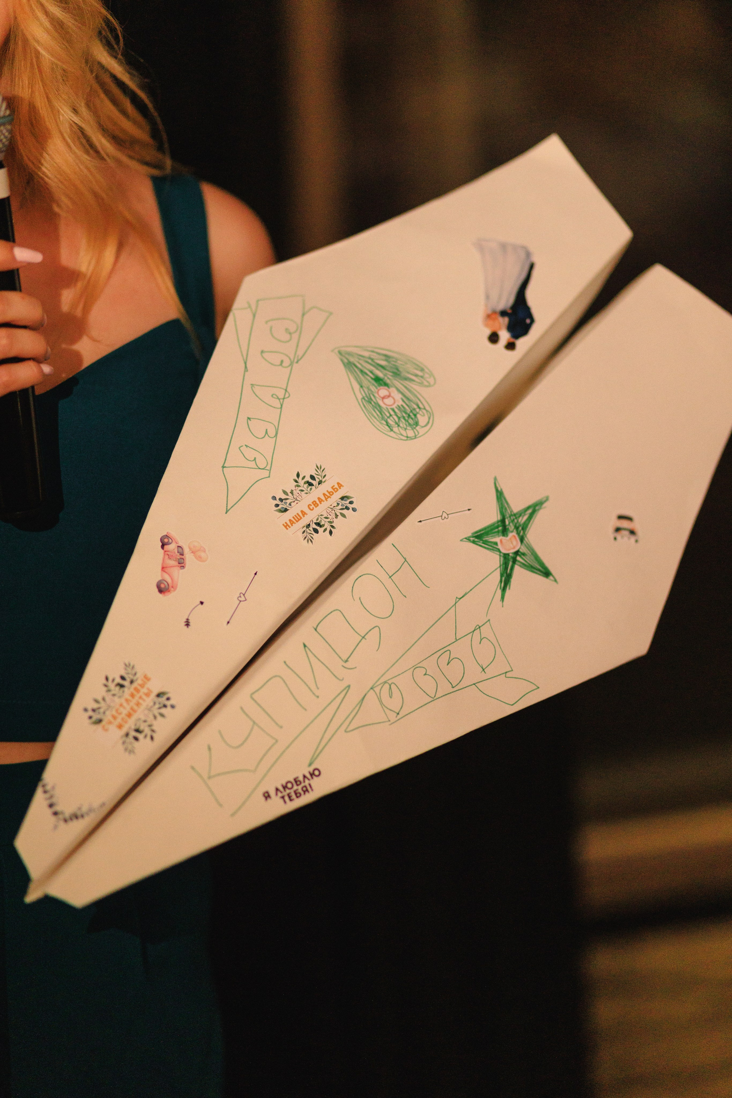 Петя & Полина | VILLA CHIKI. Свадебный фотограф в Минске Владислав Бабич