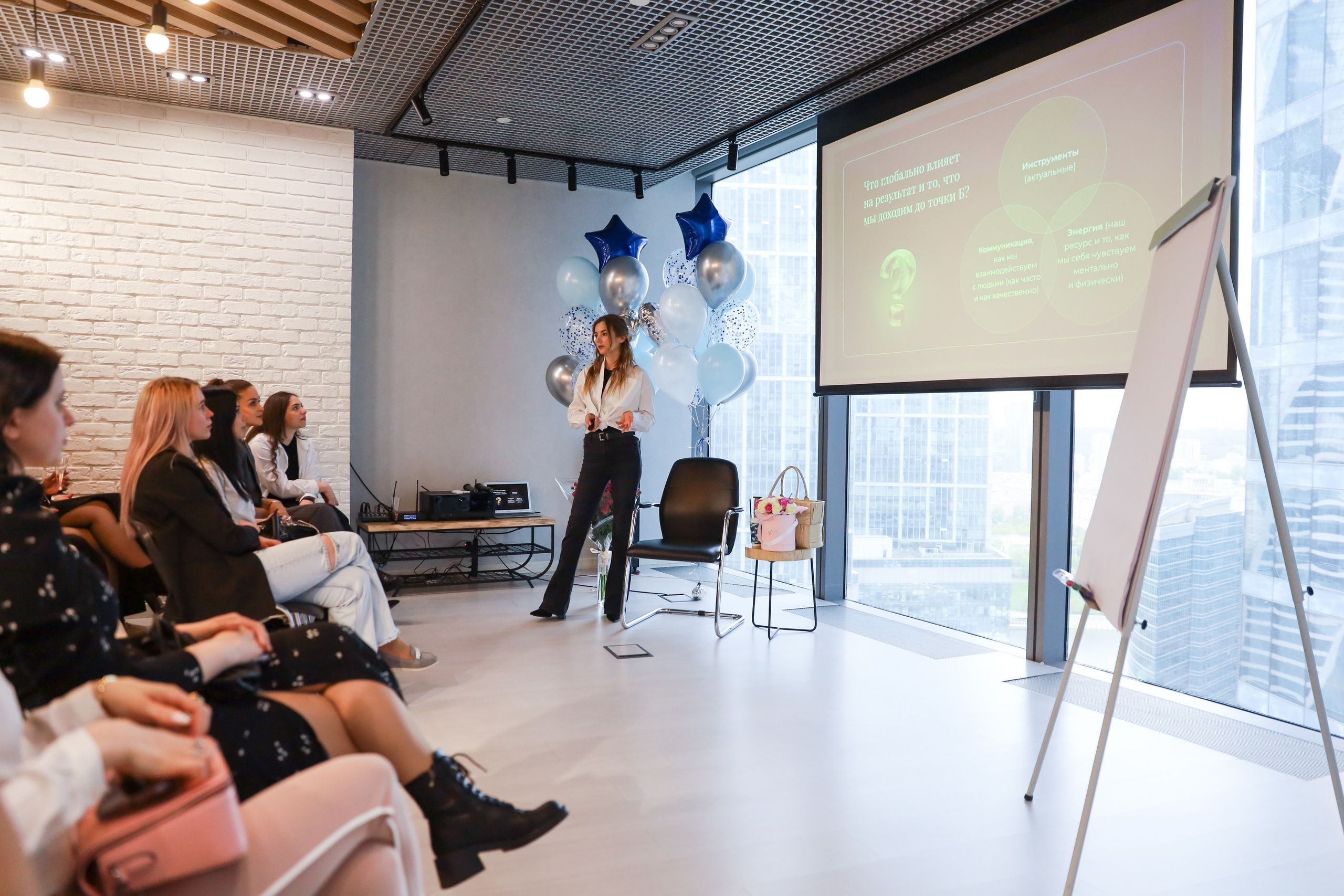 КОНФЕРЕНЦИЯ ВЫПУСКНИКОВ ШКОЛЫ ПРОДЮСИРОВАНИЯ АННЫ НОВИКОВОЙ. Фотограф мероприятий Ирина Каширина