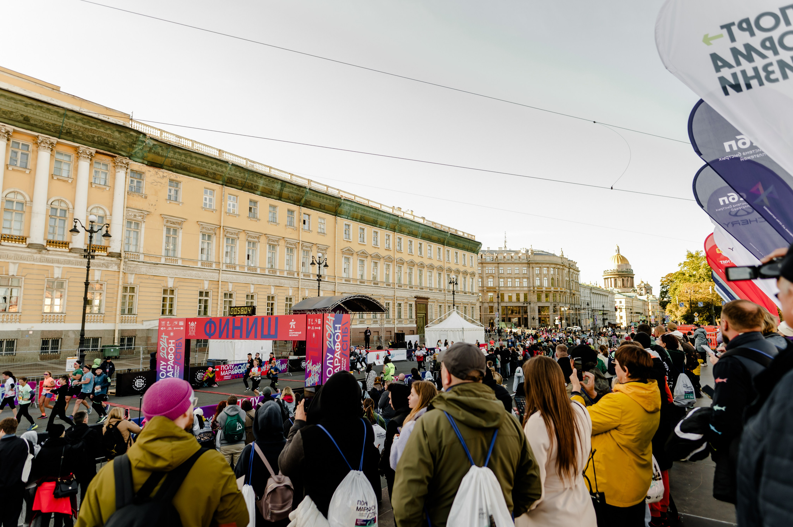 Забеги. Свадебный и семейный фотограф Евгения Кононова