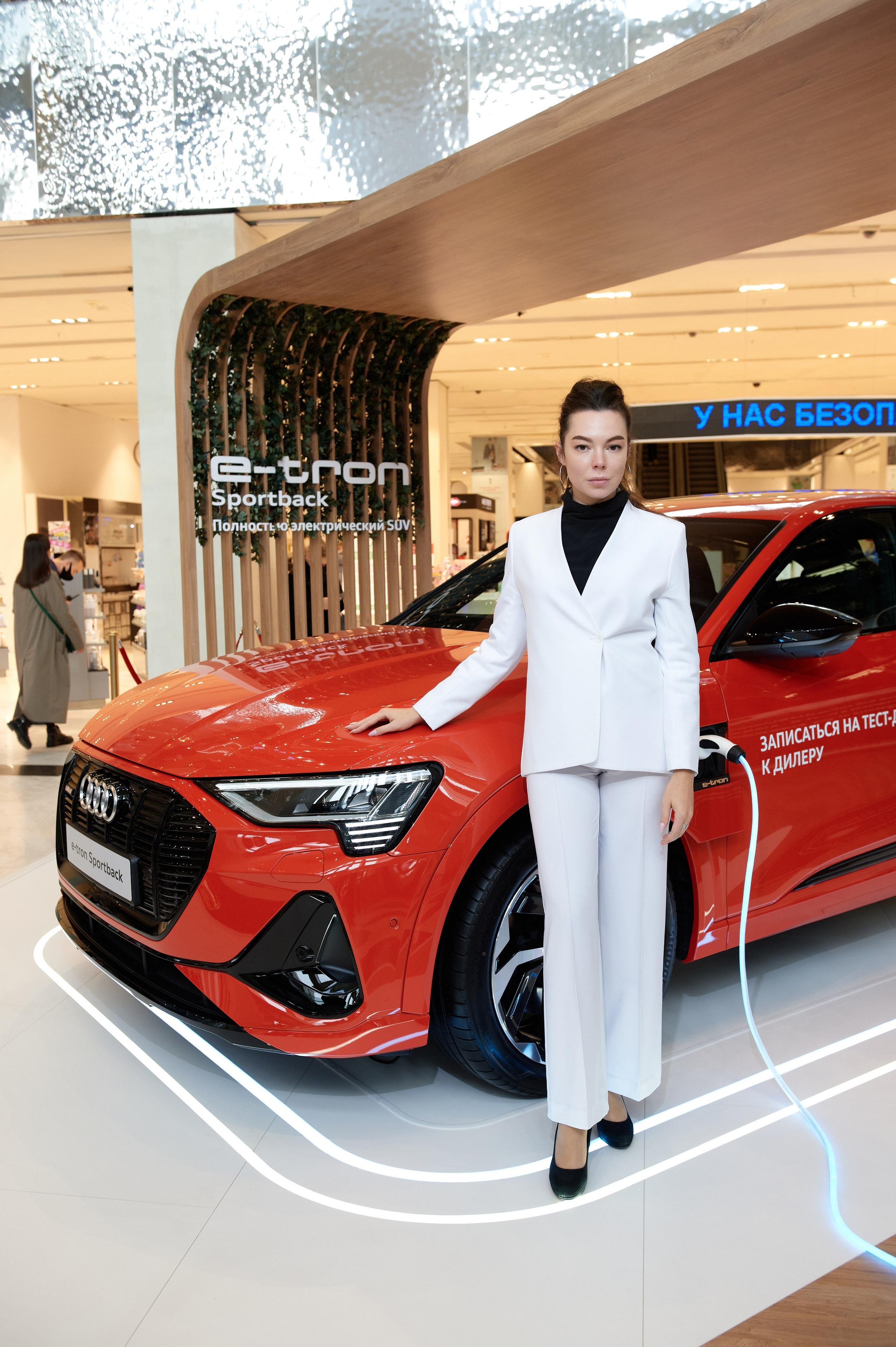 Audi 26.09.2021. Фотограф