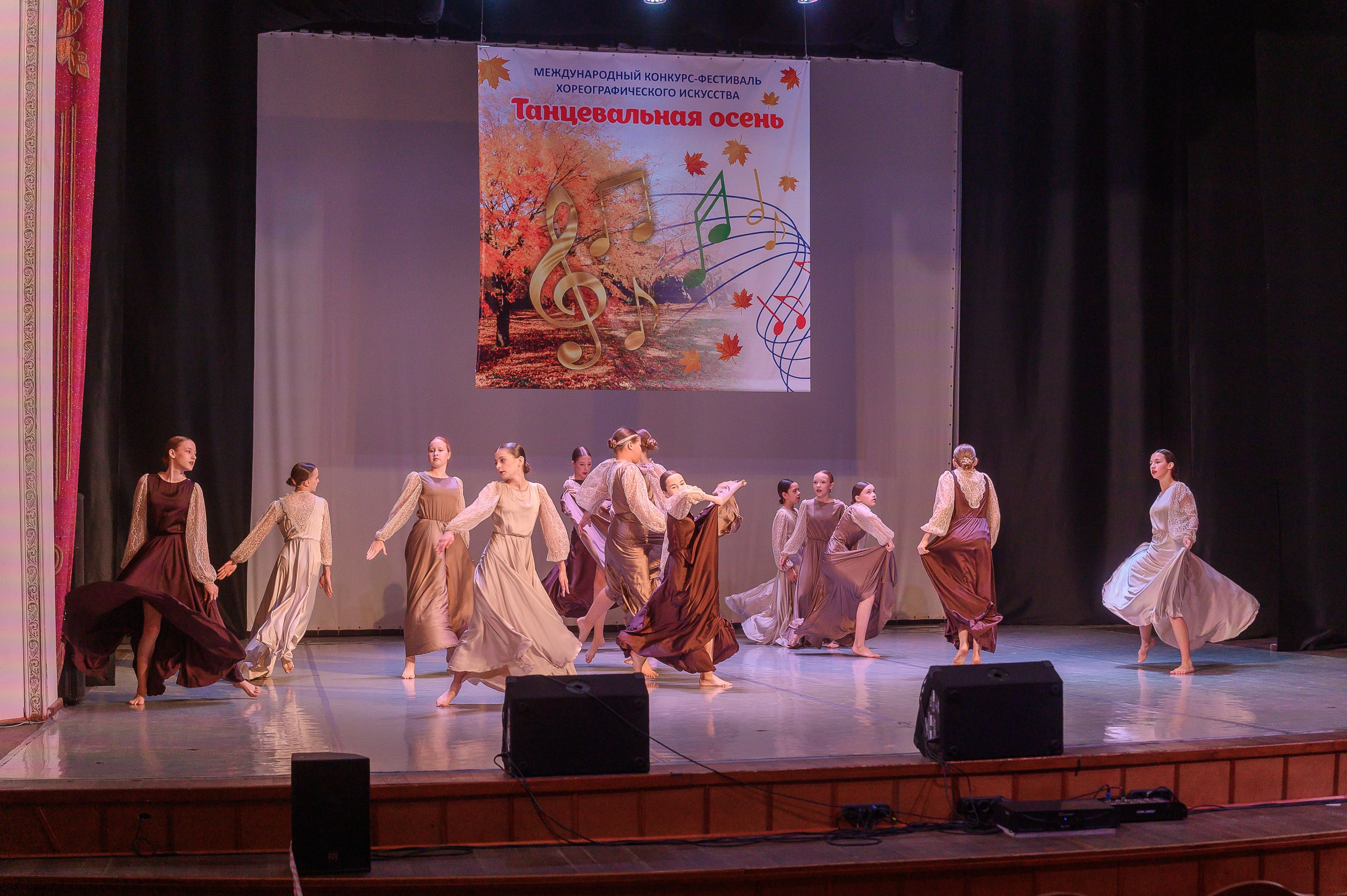 Конкурс «Танцевальная Осень». Фотограф в Кемерово Владислав Шульц