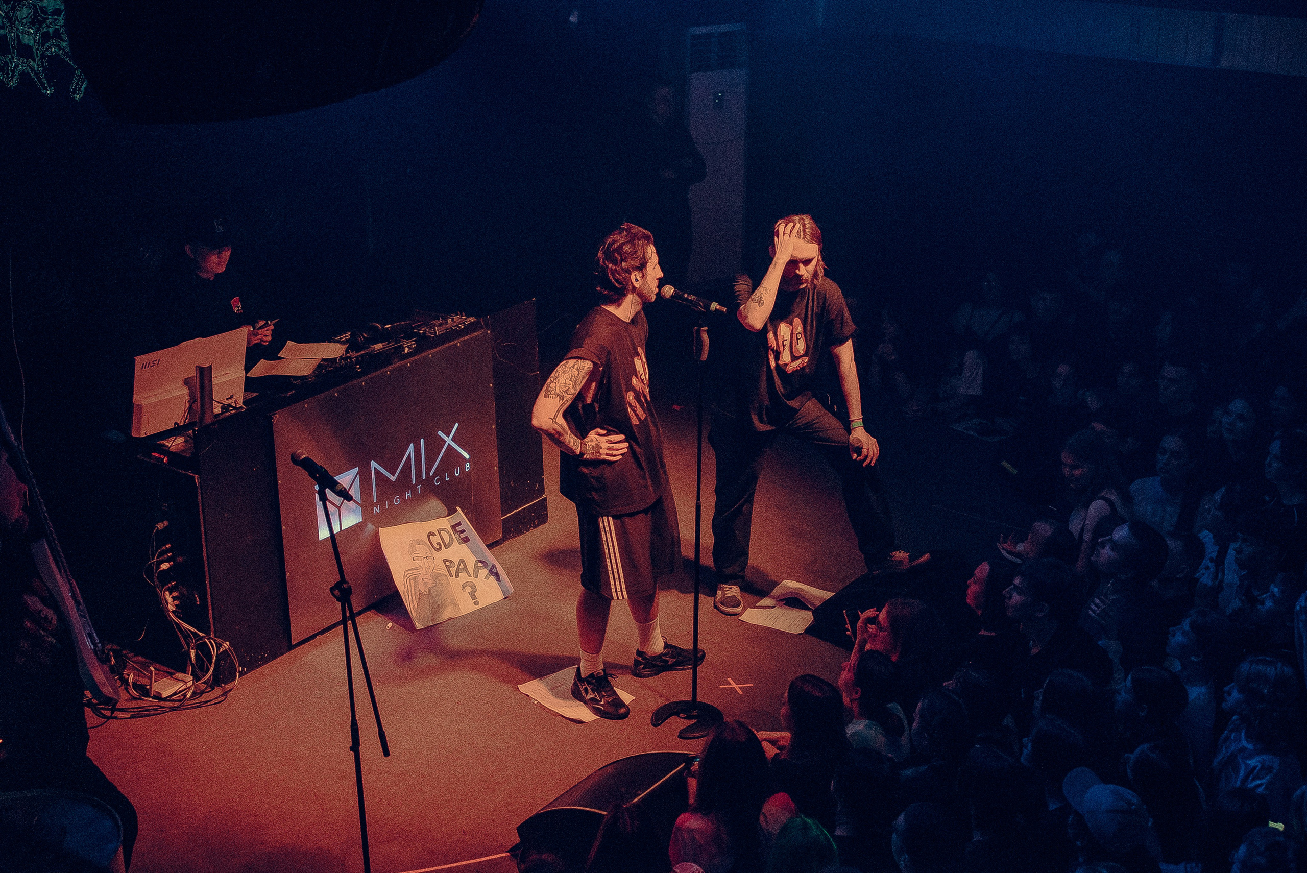 Booker. Фотограф | Владивосток | Мария