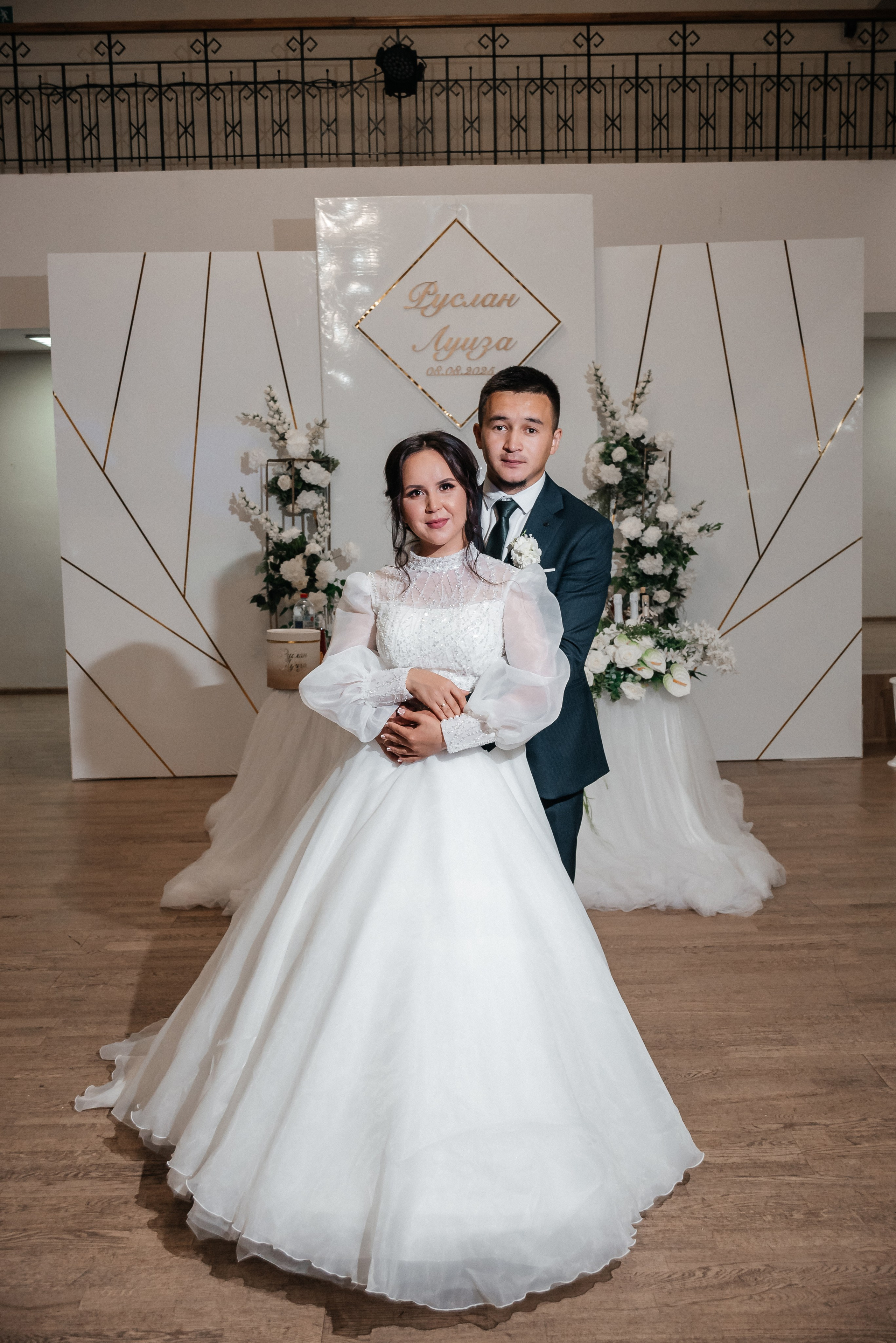 Свадебные фотографии. Свадебный фотограф Уфа, Стерлитамак. Фотограф на свадьбу Лилия Арсланова. Фотограф Лилия Арсланова Уфа Стерлитамак. Свадебные и семейные фотосесссии