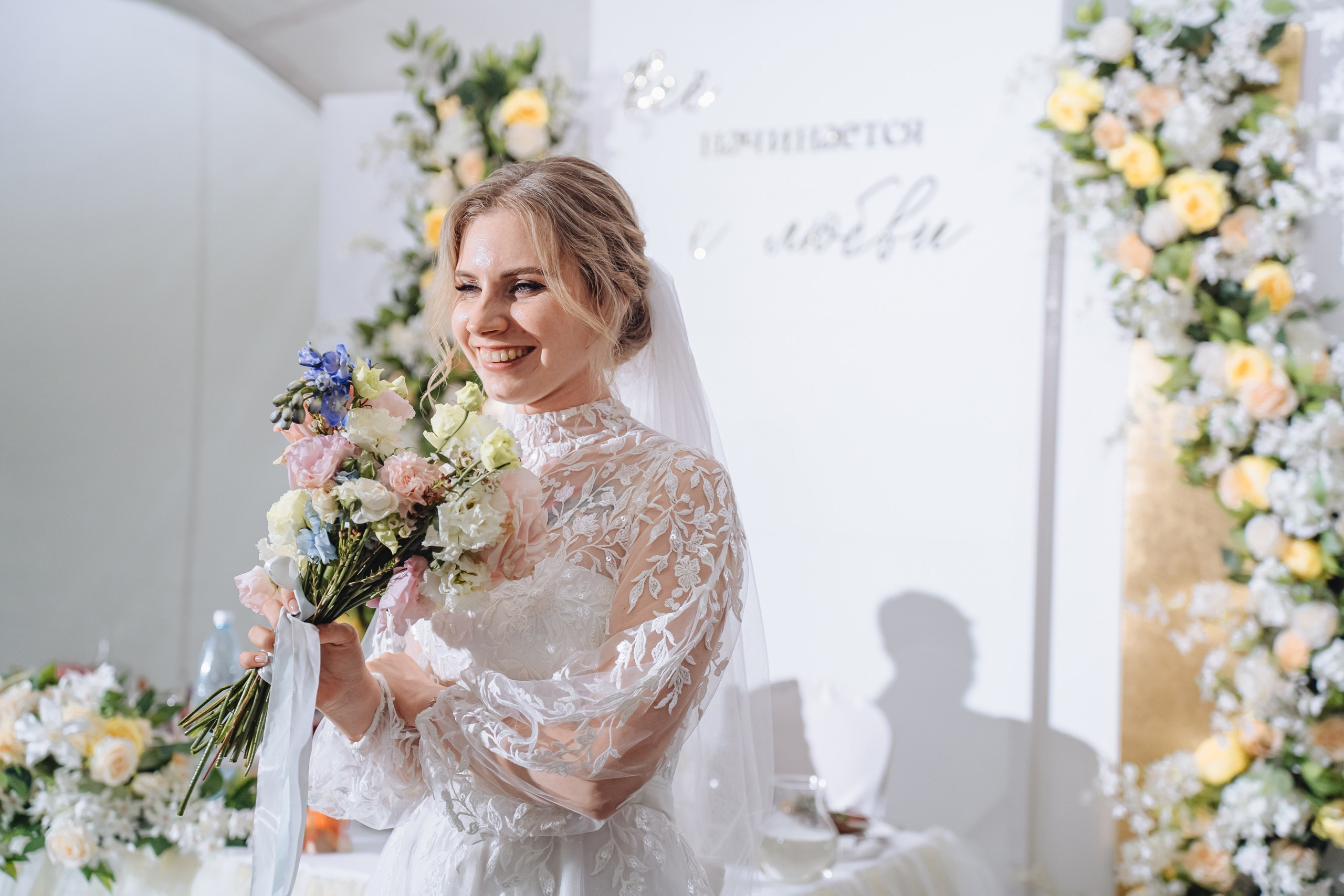 Кирилл и Ульяна. Полный день. Семейный и свадебный фотограф в Саратове Евангелина Штах