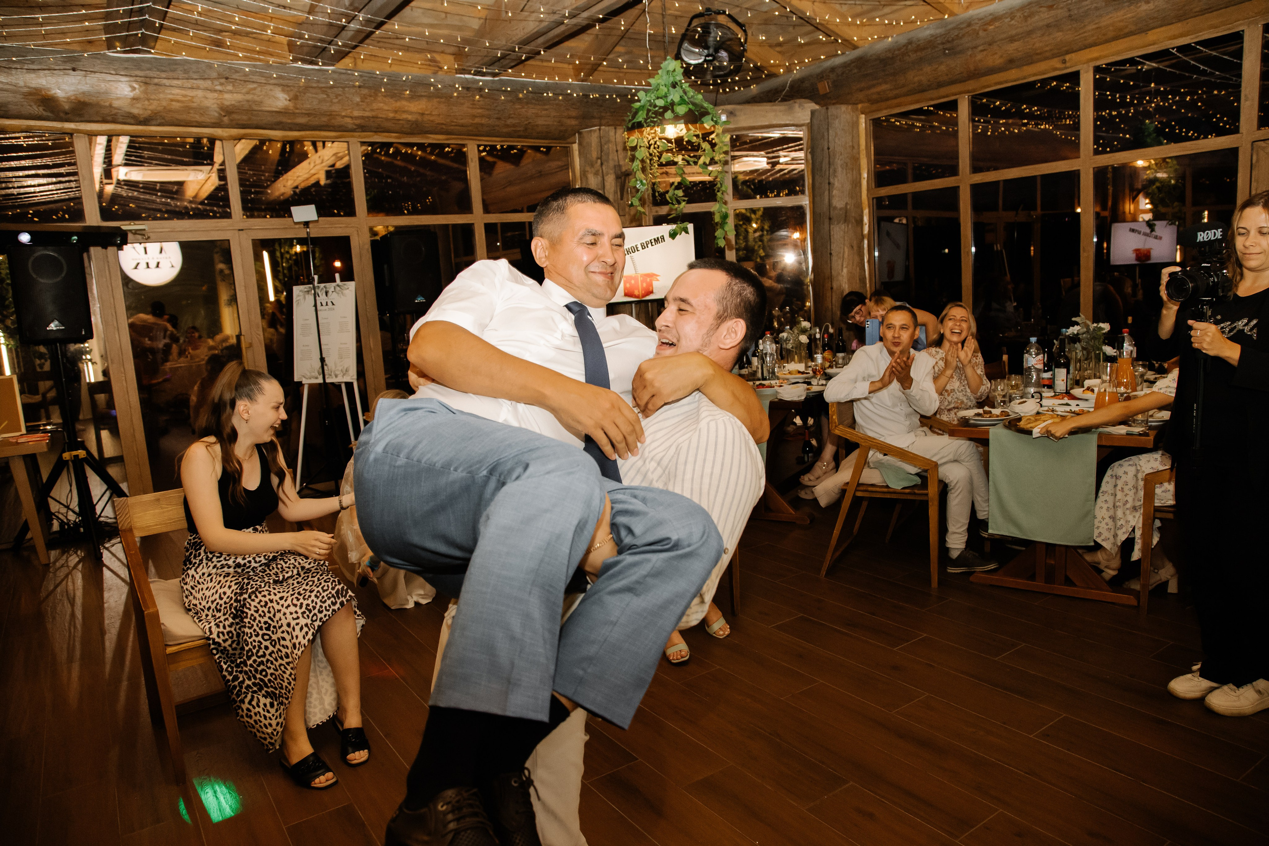 Море из счастливых слёз. Свадебный фотограф Челябинск Полина Чеботарь