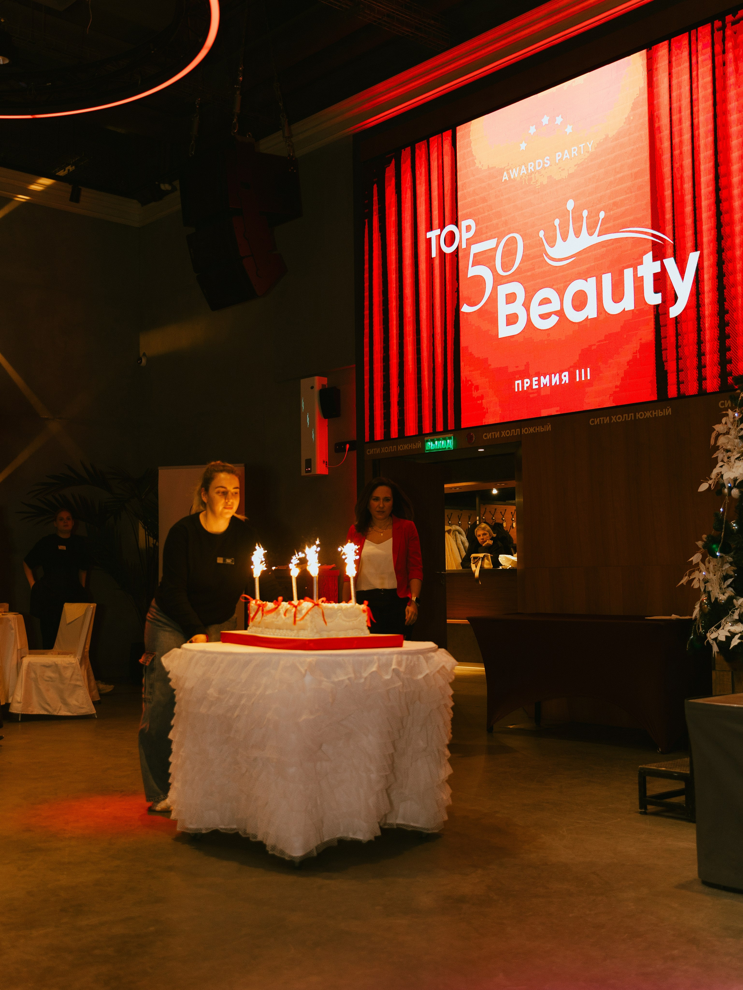 TOP50BEAUTY. Фотограф в Волгограде