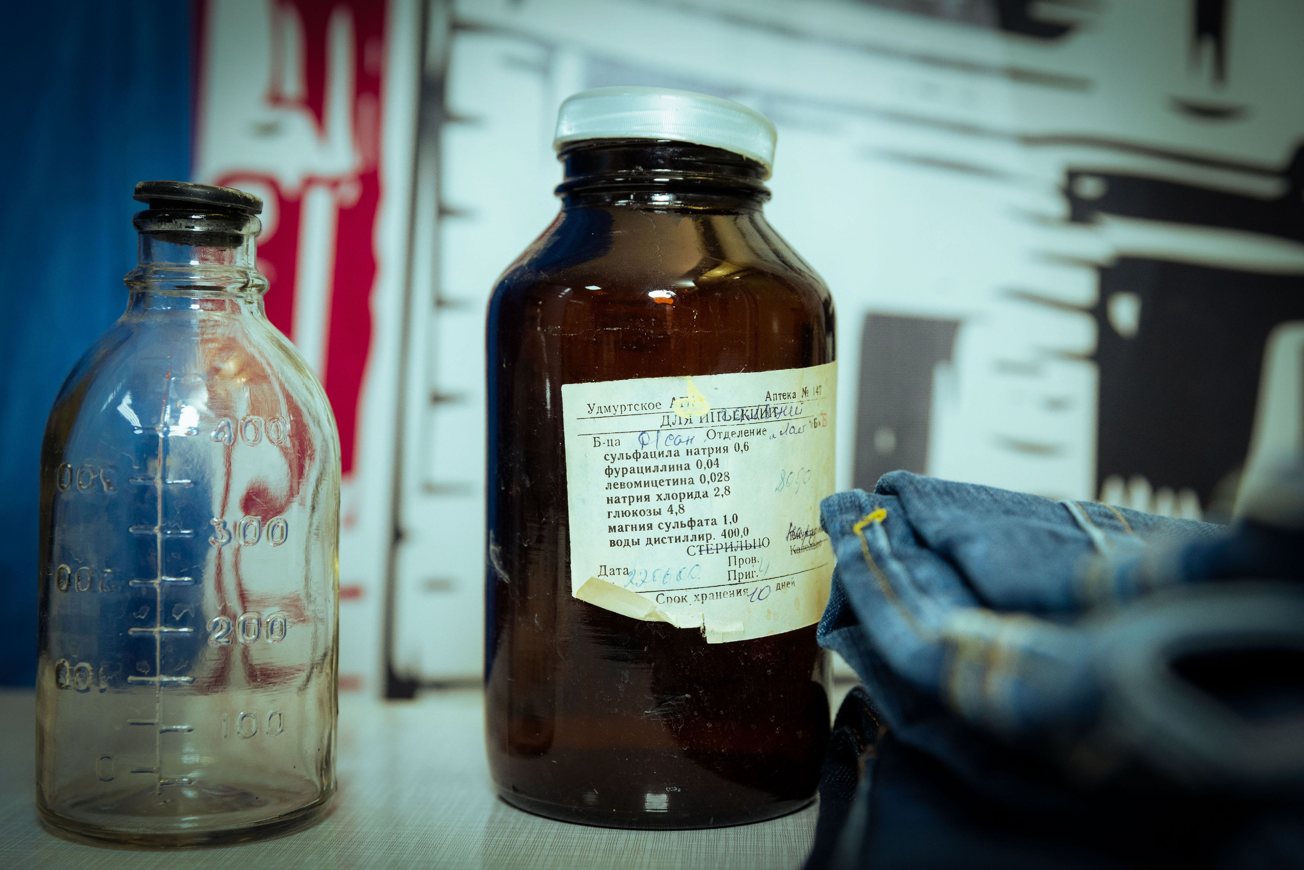 Вечеринка «Слово пацана» [11/01/23]. Фотограф Виноградов Константин