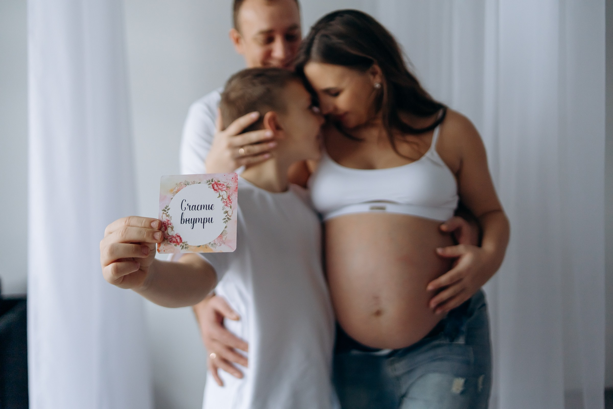 В ожидании. Семейный фотограф в Волгодонске Краченцева Анна