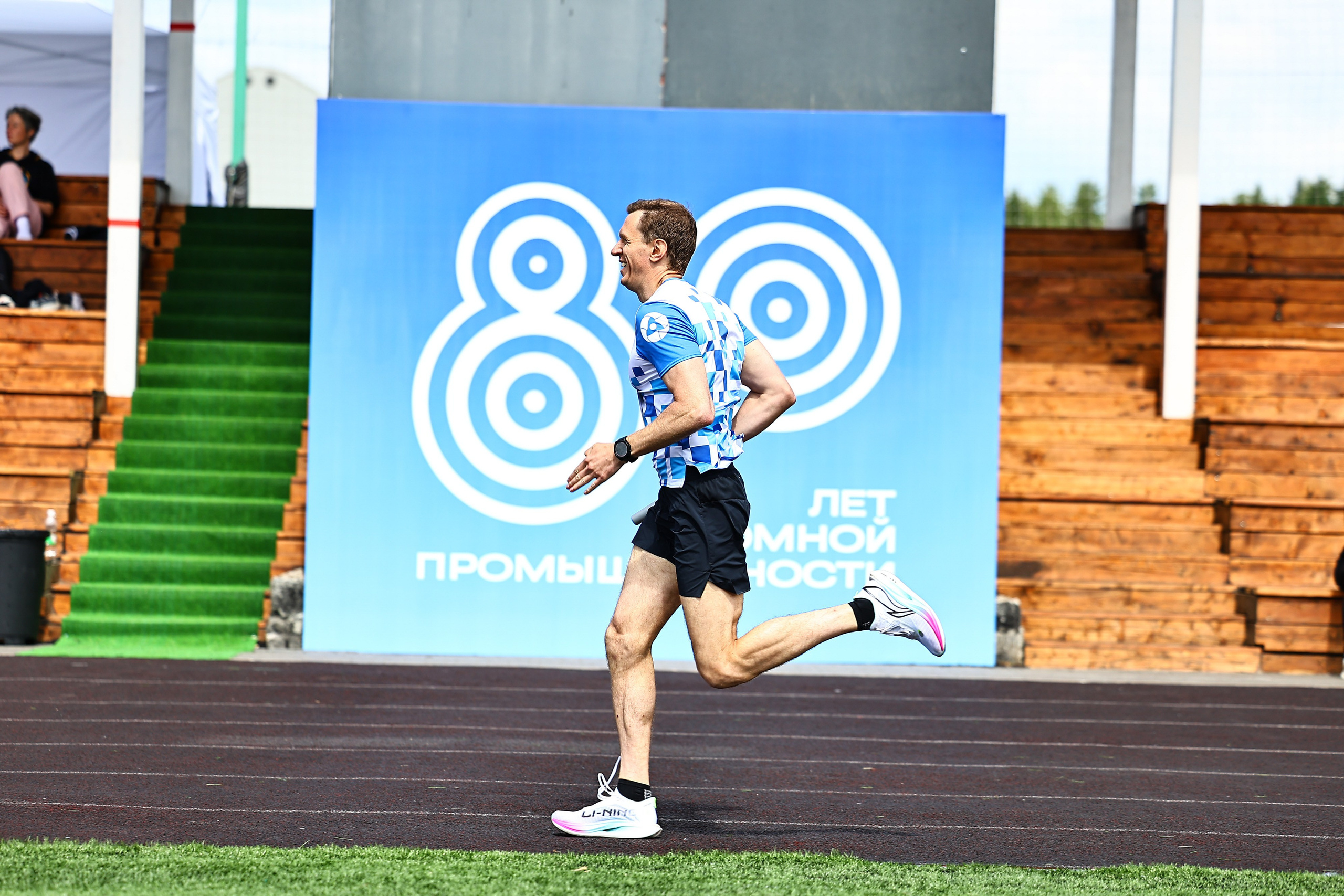 АТОМИАДА Лето 2025. Фототерапевт Ева Бунеева